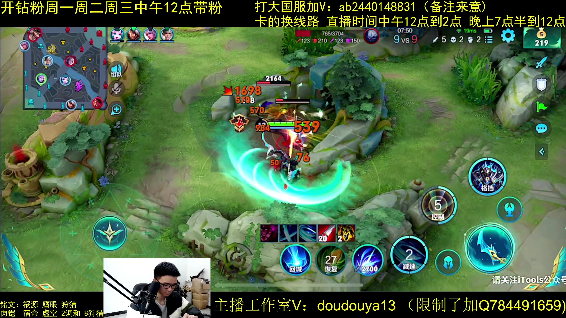 【2023-04-11 13点场】南瓜不止于铠：只打暴击铠 冲巅峰前十