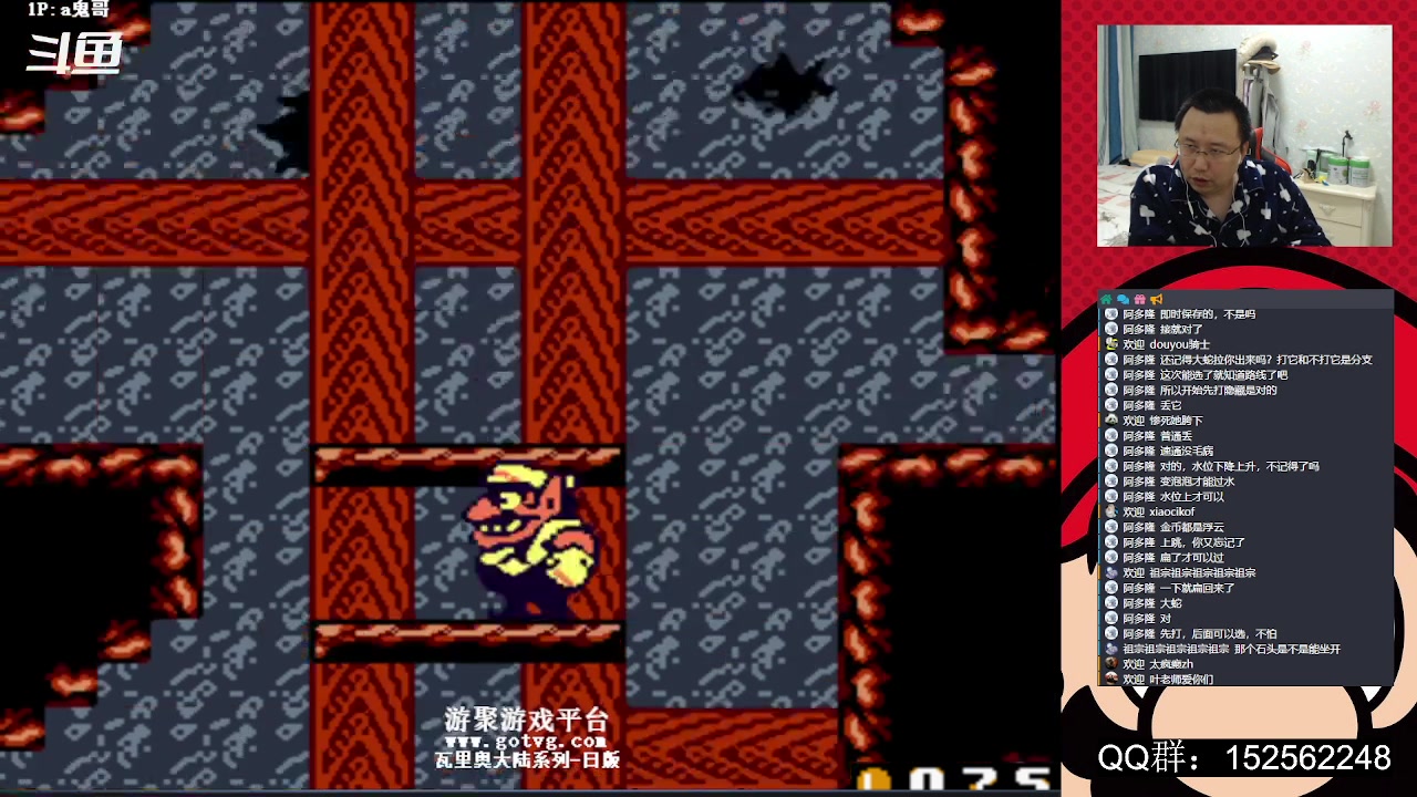 【2023-04-11 02点场】a鬼哥：a鬼哥-一天就知道玩