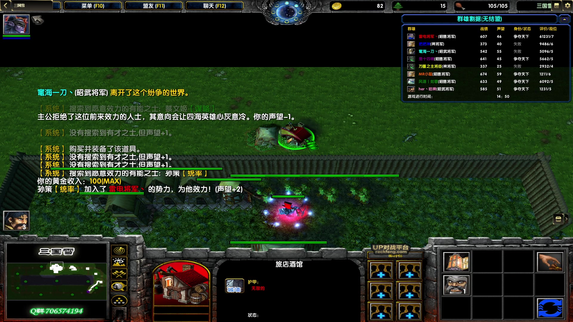 【2023-04-10 16点场】余贰人：新年快乐！ 97828