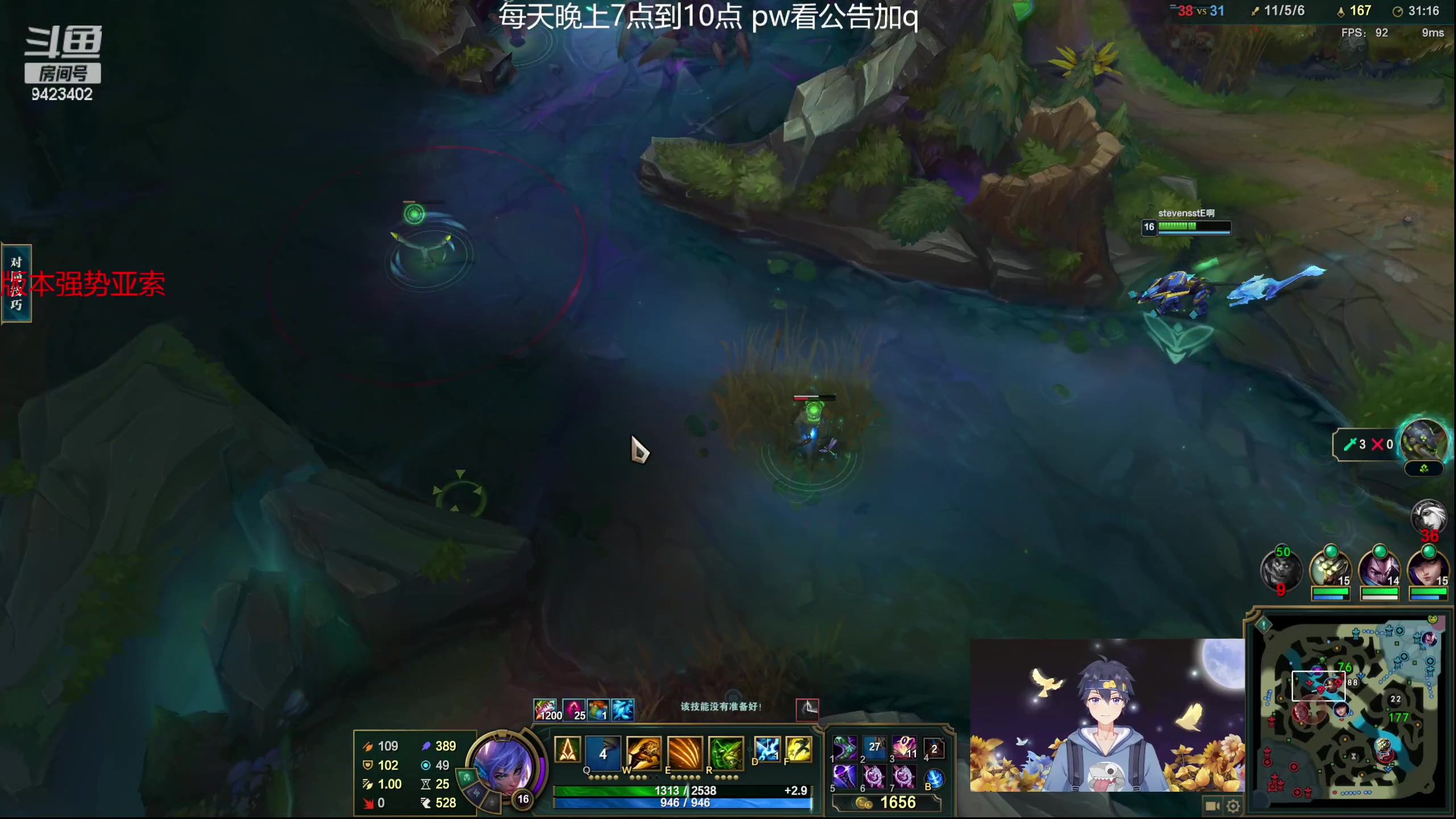 【2023-04-10 08点场】罢南万顷：想笑 直接来 笑不停