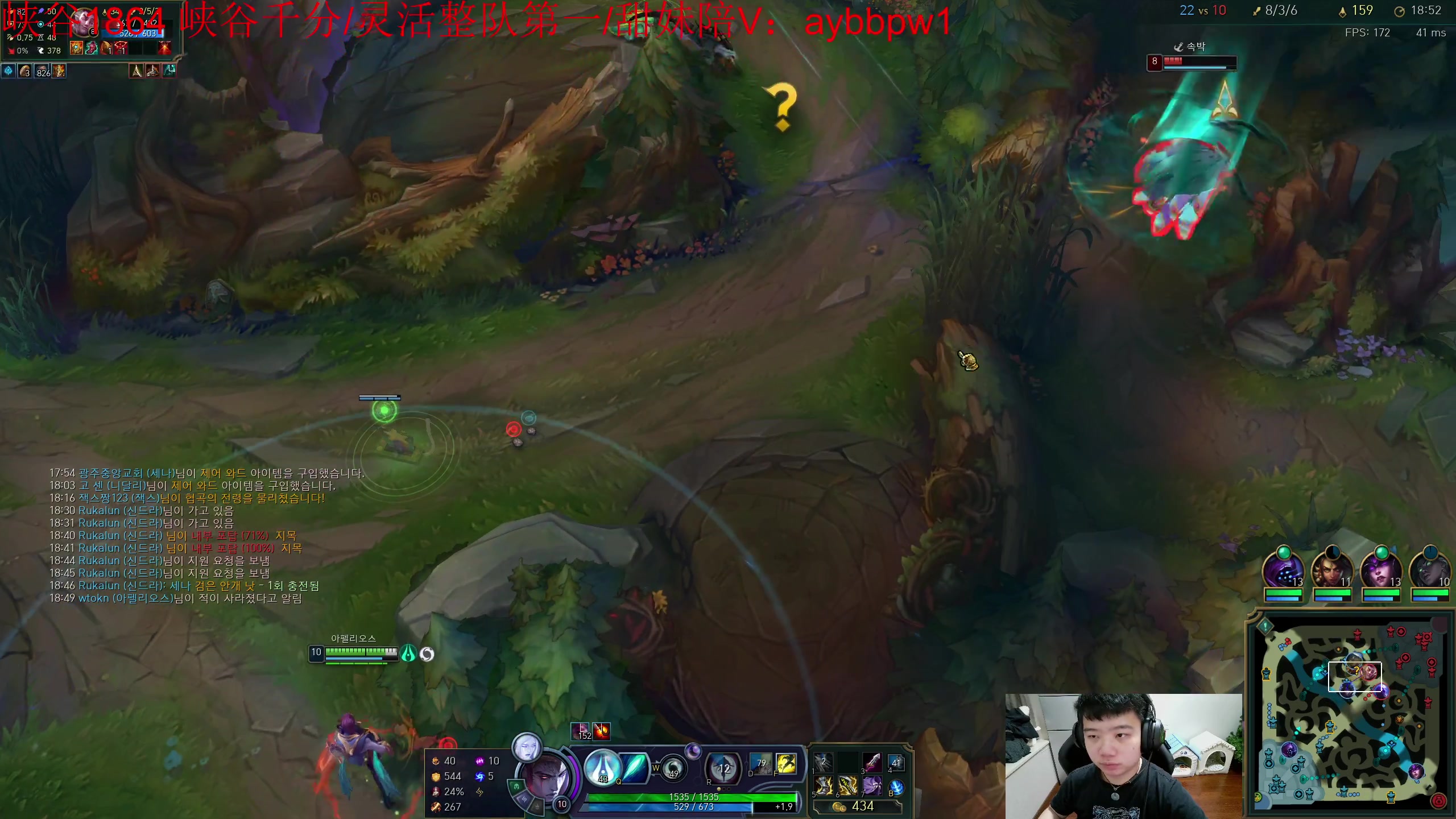 【2023-04-11 17点场】一家之猪ovo：韩服冲王者 10208912