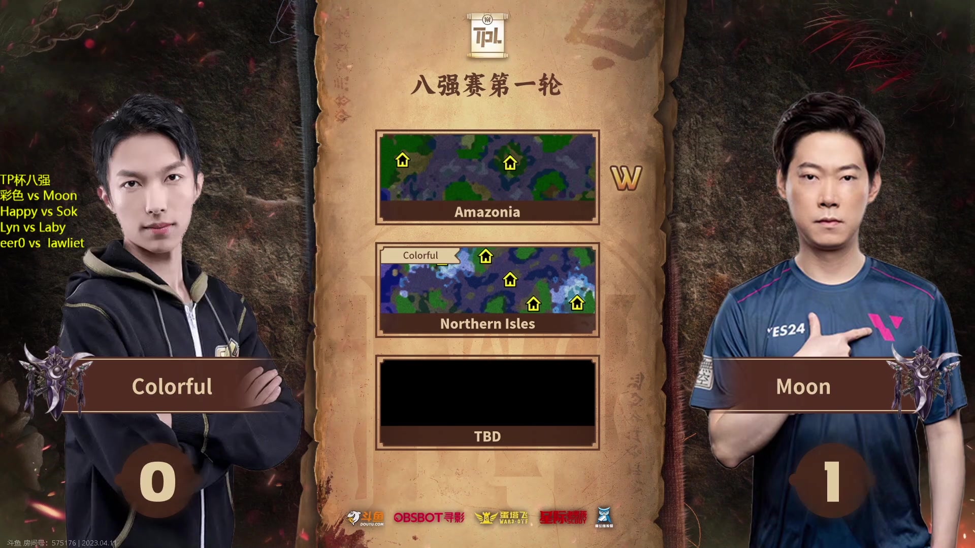 【2023-04-11 18点场】iameer0：【直播】7点TP杯八强