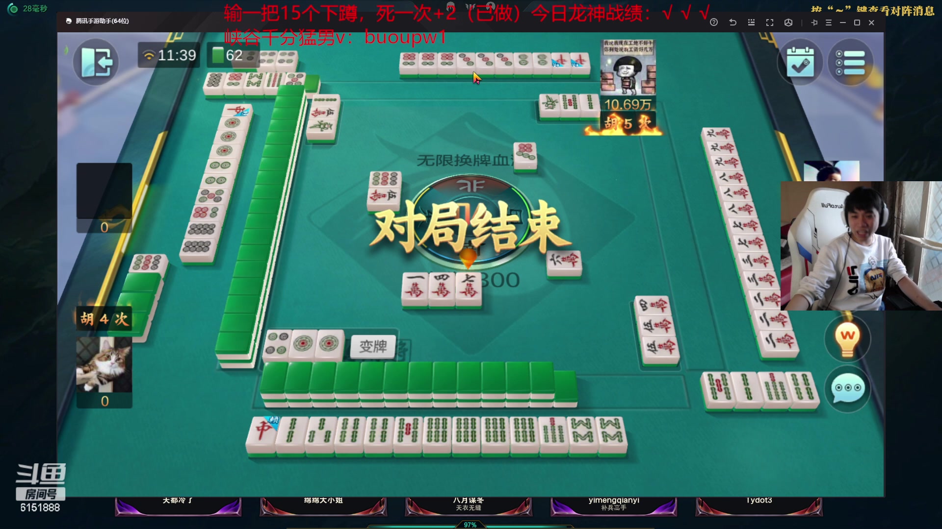 【2023-04-11 10点场】自宇666：【最新理解】细致教学，把把MVP