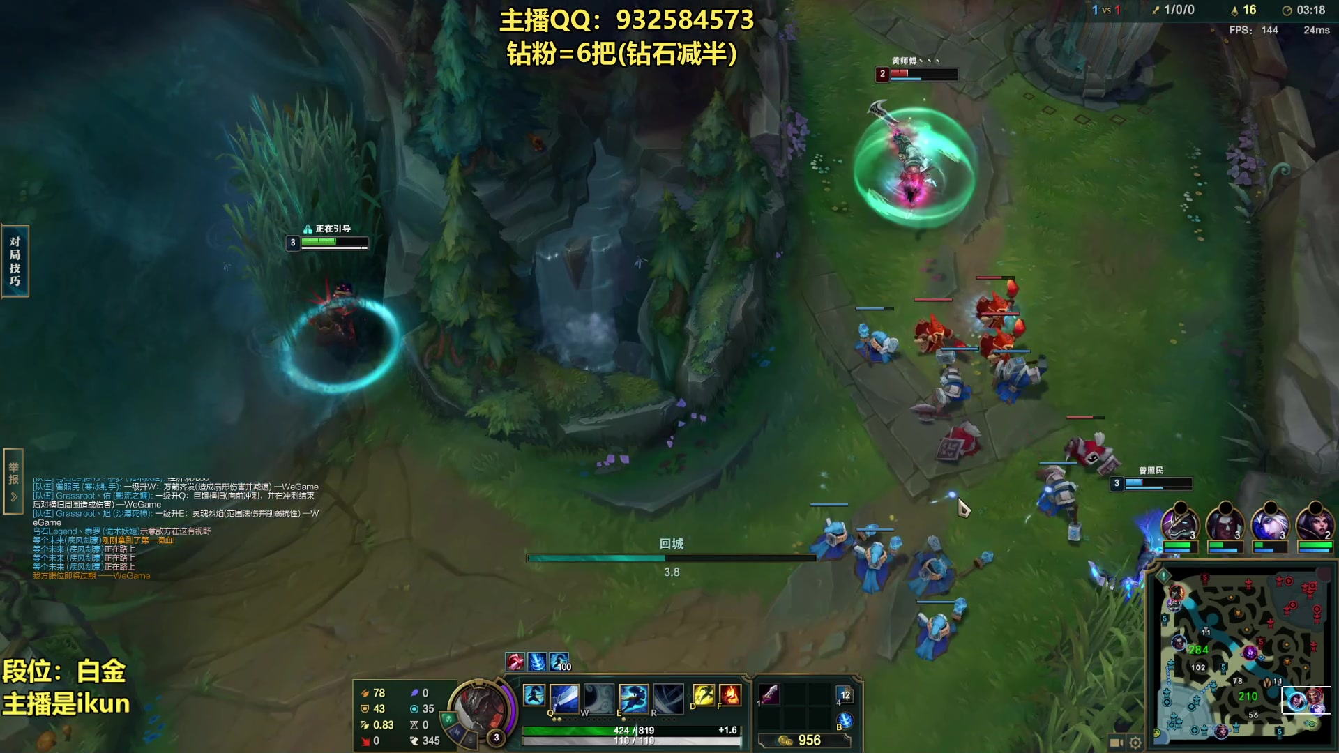 【2023-04-11 19点场】凉风亚索yasuo：亚索永恩天花板~ 68172