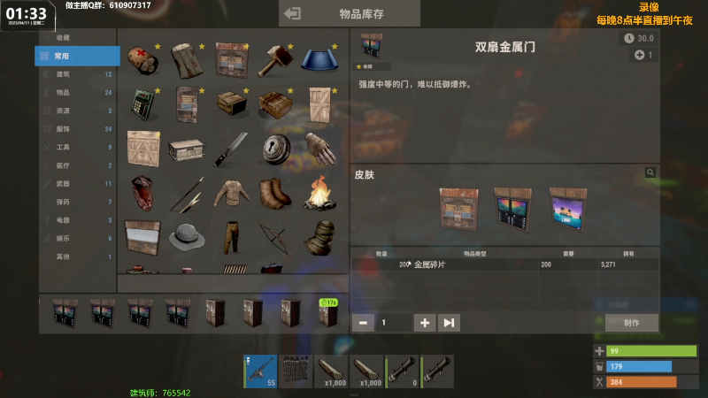 【热门游戏】Happy丨猫腻的精彩时刻 20230411 18点场