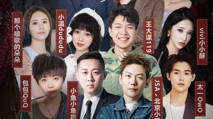 【2023-4-10 20点场】小溫dududu:D3-粉钻 终局之战