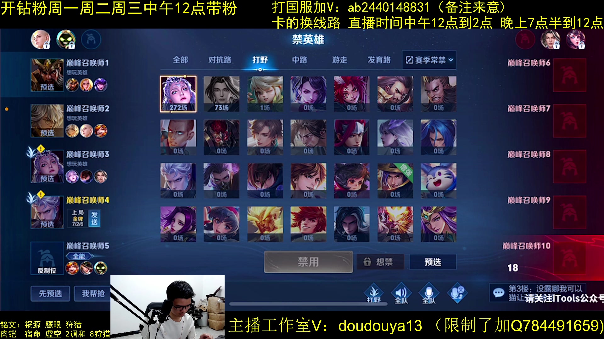 【2023-04-10 23点场】南瓜不止于铠：只打暴击铠 冲巅峰前十