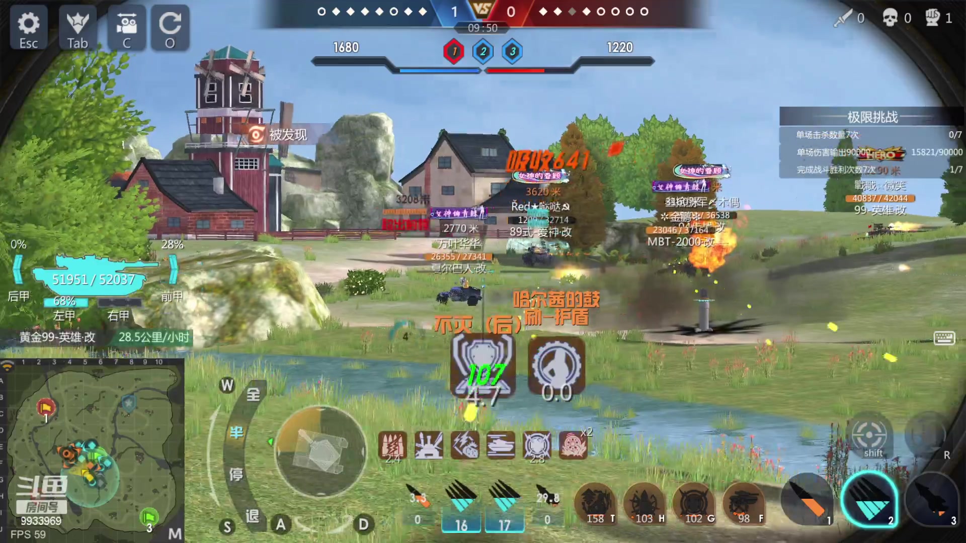 【2023-04-08 10点场】神怒布雷多：神怒布雷多的直播间