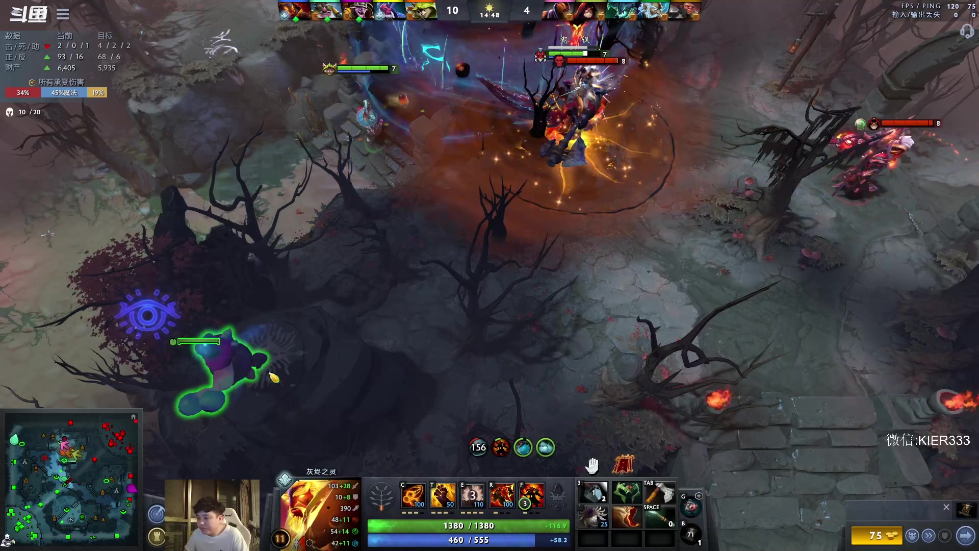 【2023-04-10 22点场】叶子长青K：长青派火猫 刻在肌肉里的操作