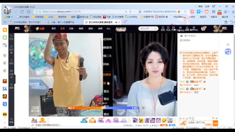 desktop 2023-03-29 17-29-39