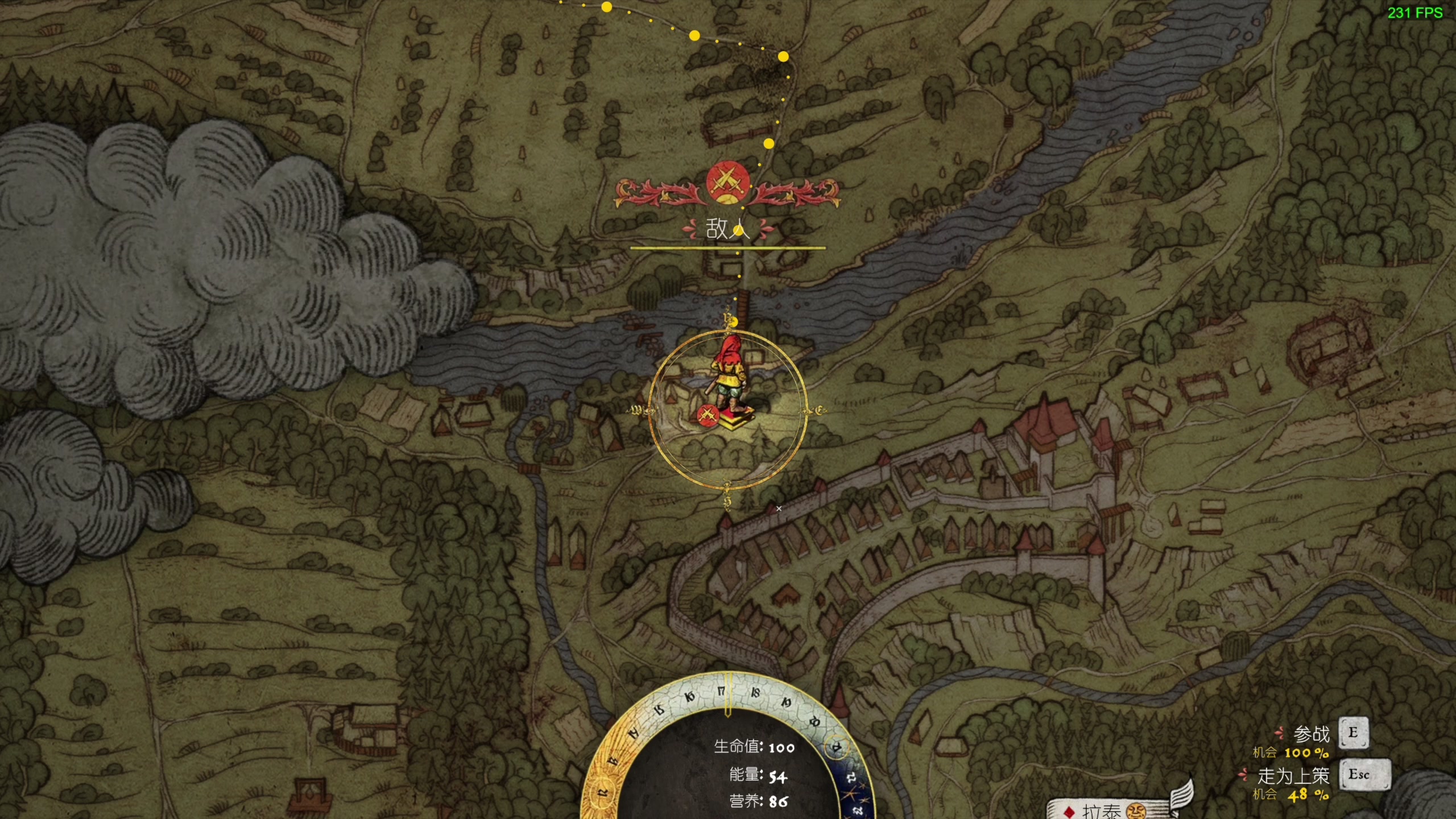 【2023-04-11 21点场】主播杰克曼：游戏名：天国拯救 HD高清DLC直播