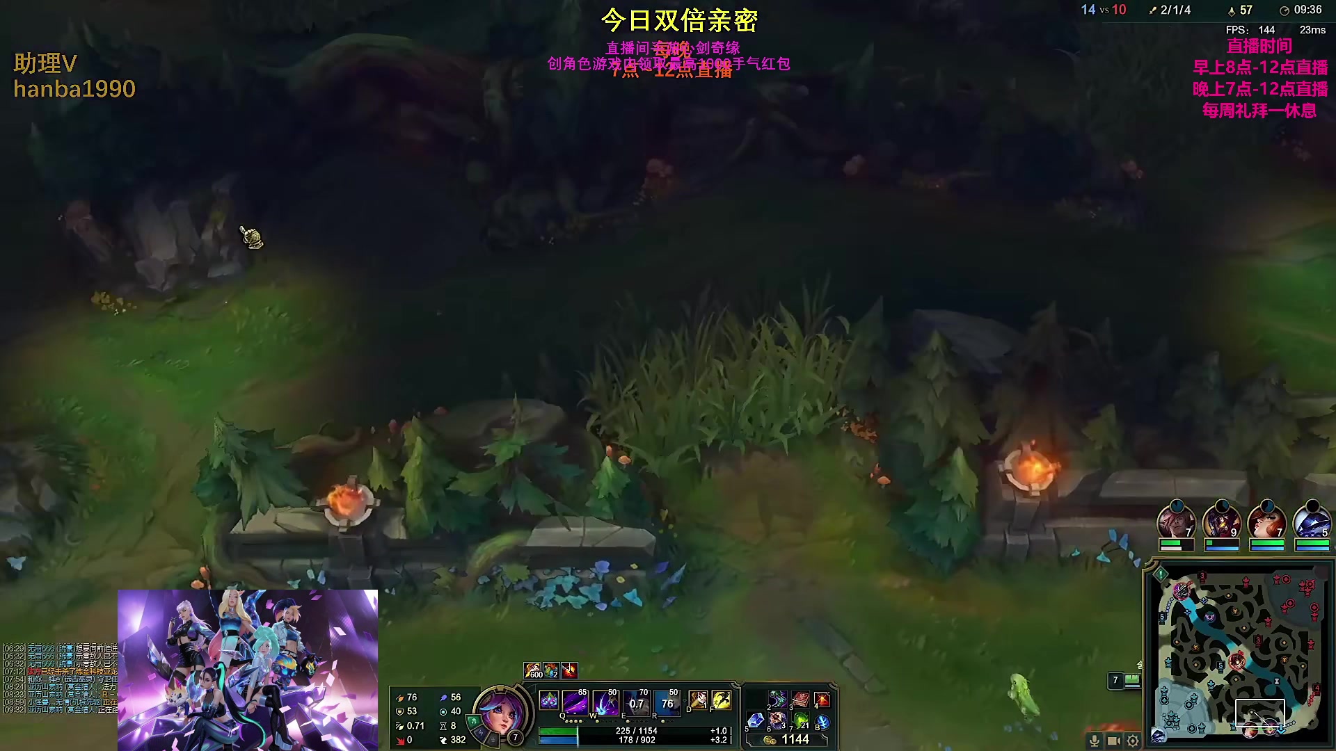 【2023-04-11 03点场】主播油条：礼拜一休息各位大宝贝