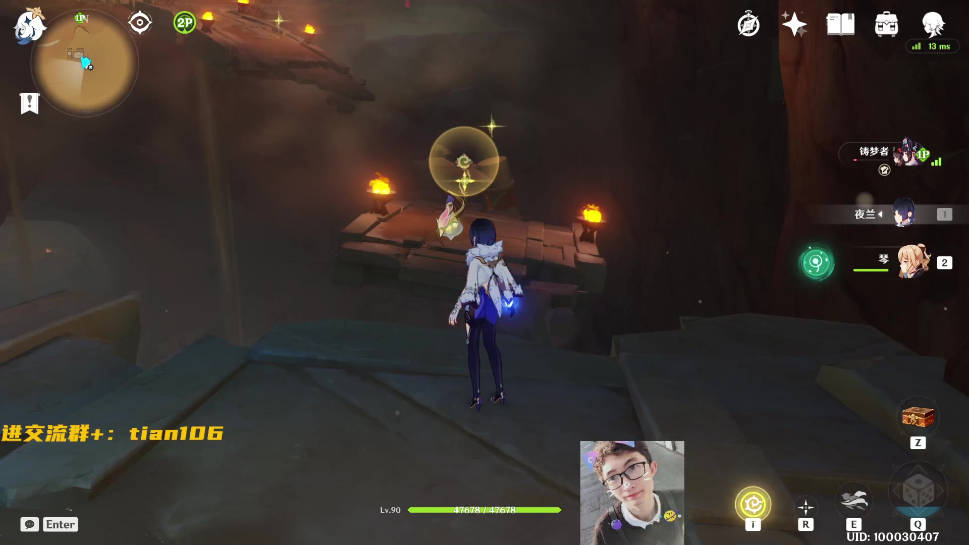 【2023-04-10 19点场】賤丶大骚賤：每日打卡，做做日常！