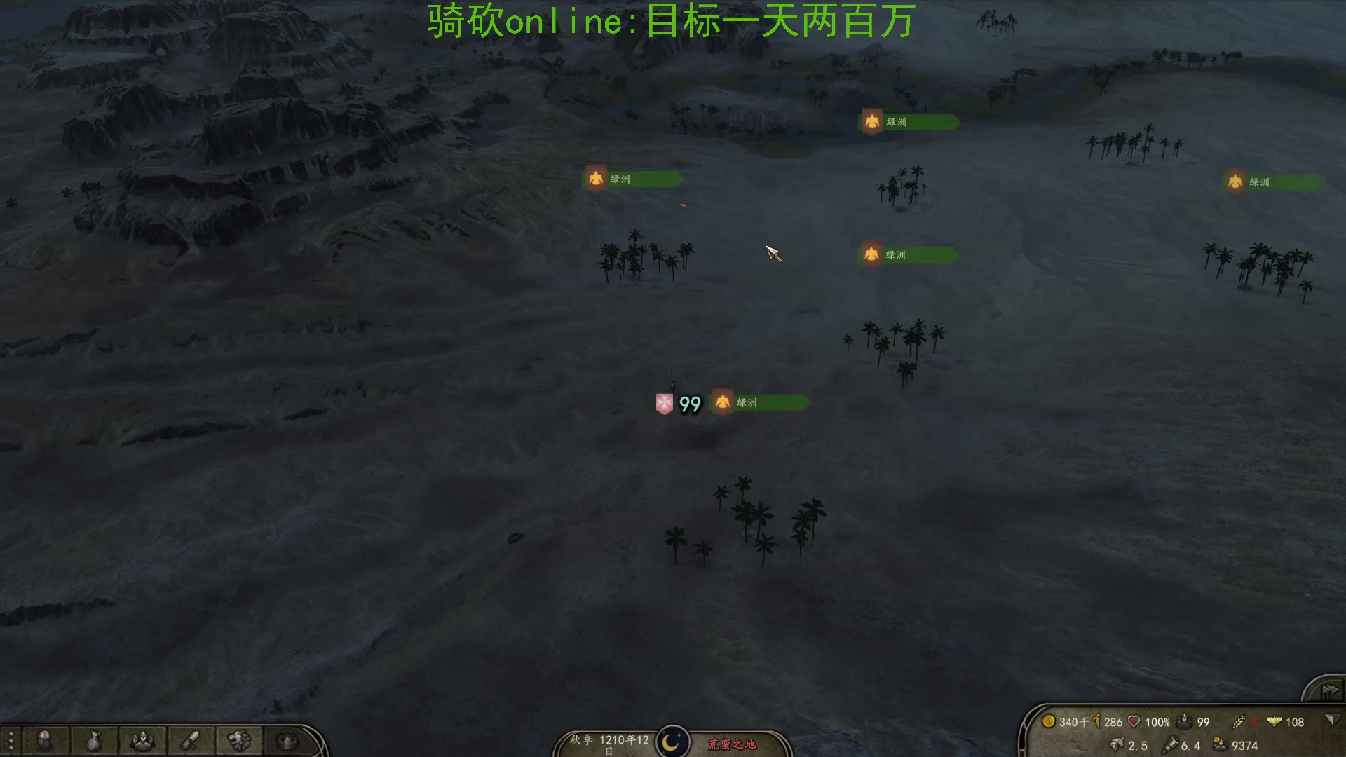 【2023-04-10 14点场】左蛋奴右一库：早上刷Boss下午当苦力晚上造地牢