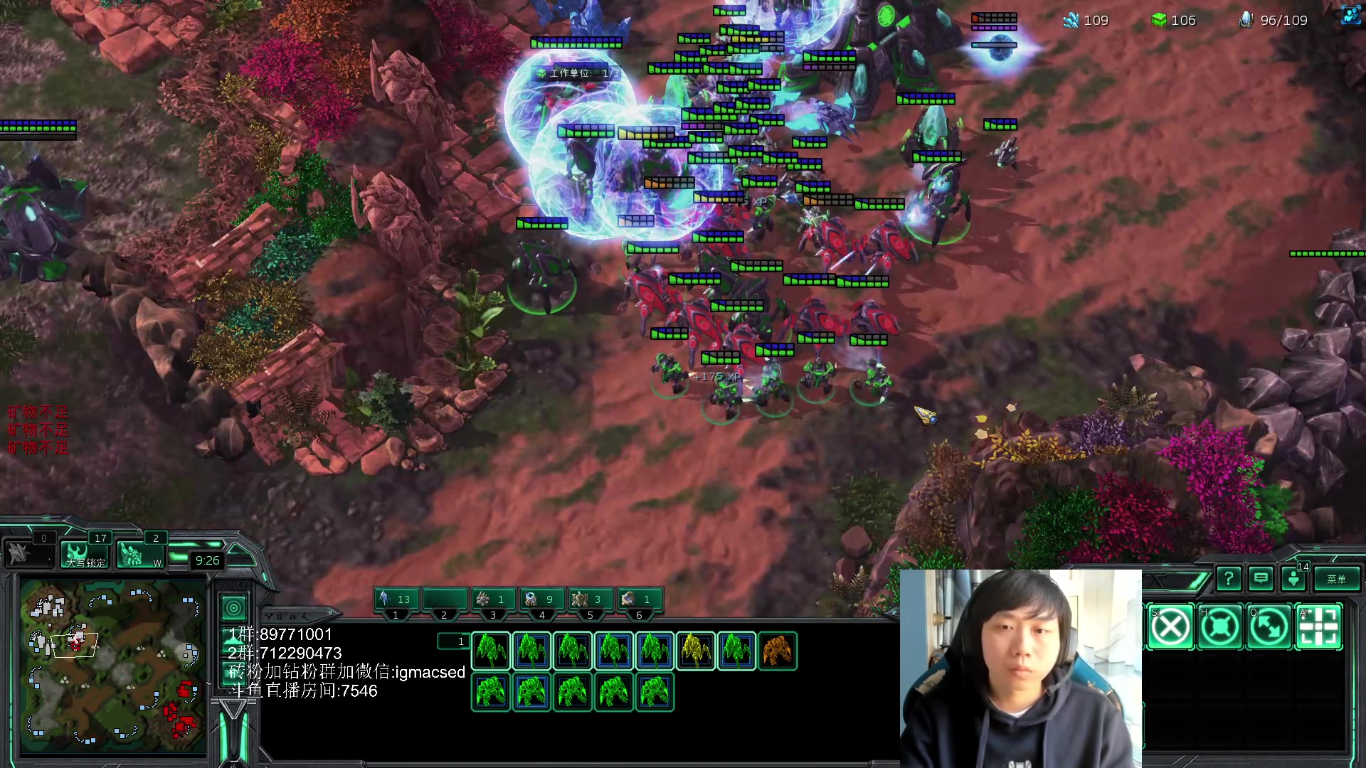 【2023-04-10 13点场】igmacsed：今日主题:掌控雷电,练中单