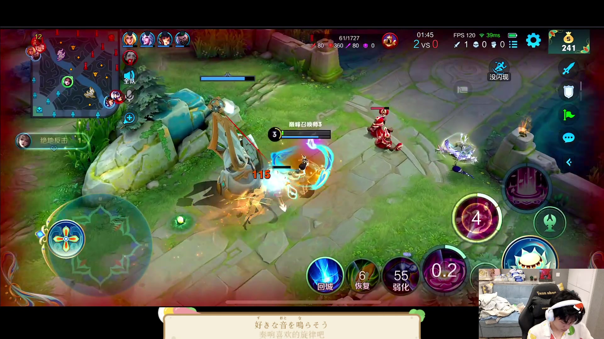 【2023-04-11 19点场】DYG萧玦：巅峰赛冲俩千六88805