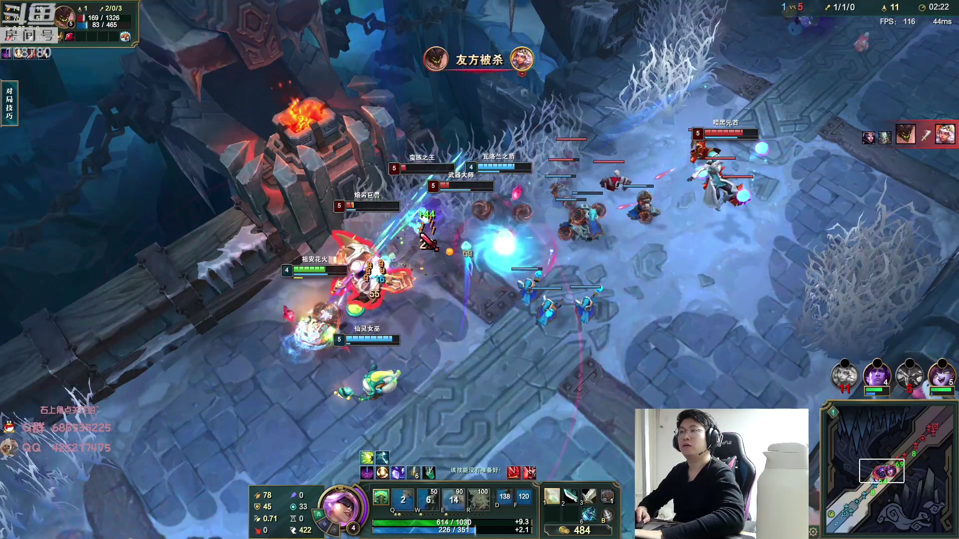 【2023-04-11 04点场】兮饭锐雯：大乱斗小袜子!!!!