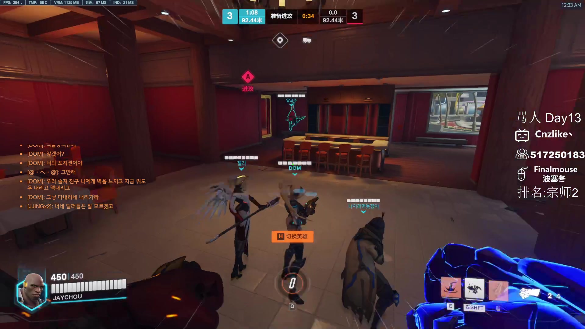 【2023-04-10 23点场】Cnzlike：来看六年源氏的含金量