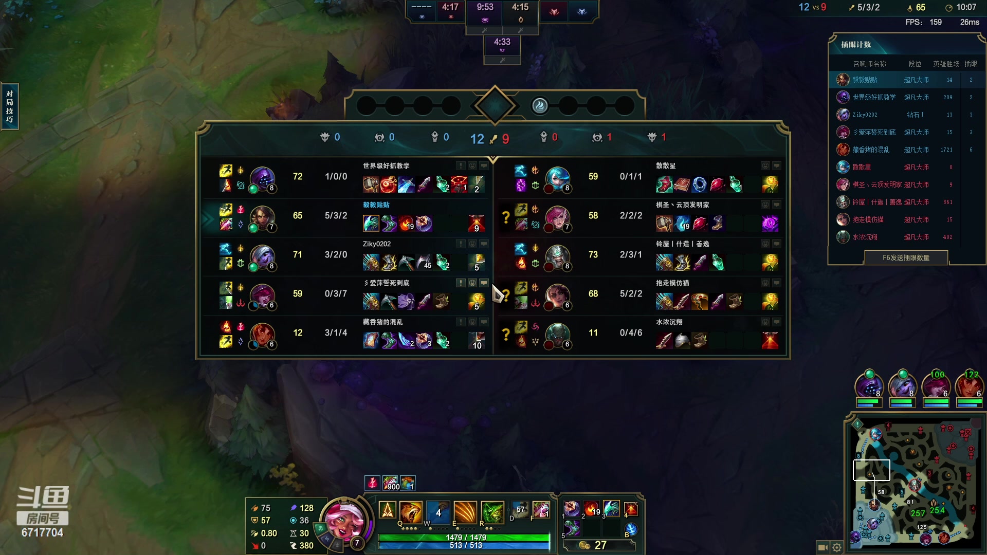 【2023-04-11 01点场】峡谷杀神酱油瓶：一区从零上大师送水友！