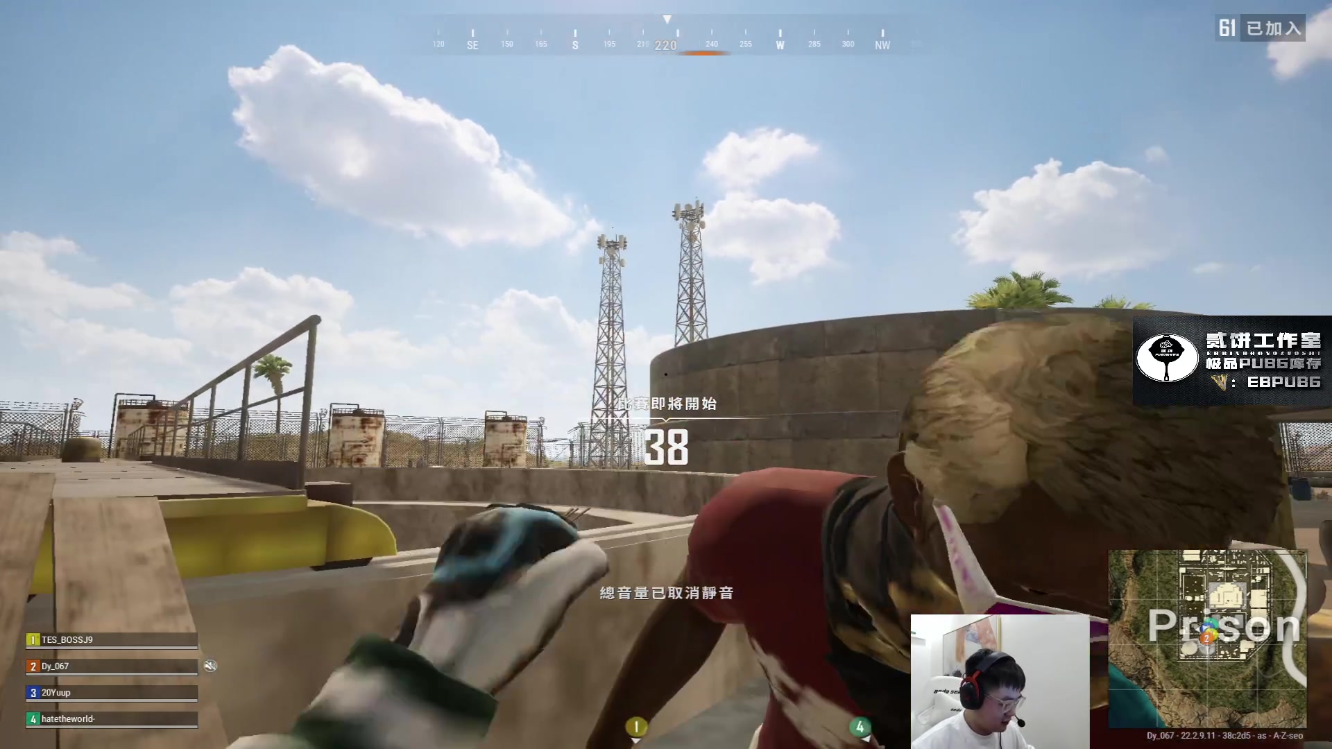 【2023-04-10 22点场】067QAQ：挑战一宿冲500强！哈哈哈哈哈哈哈