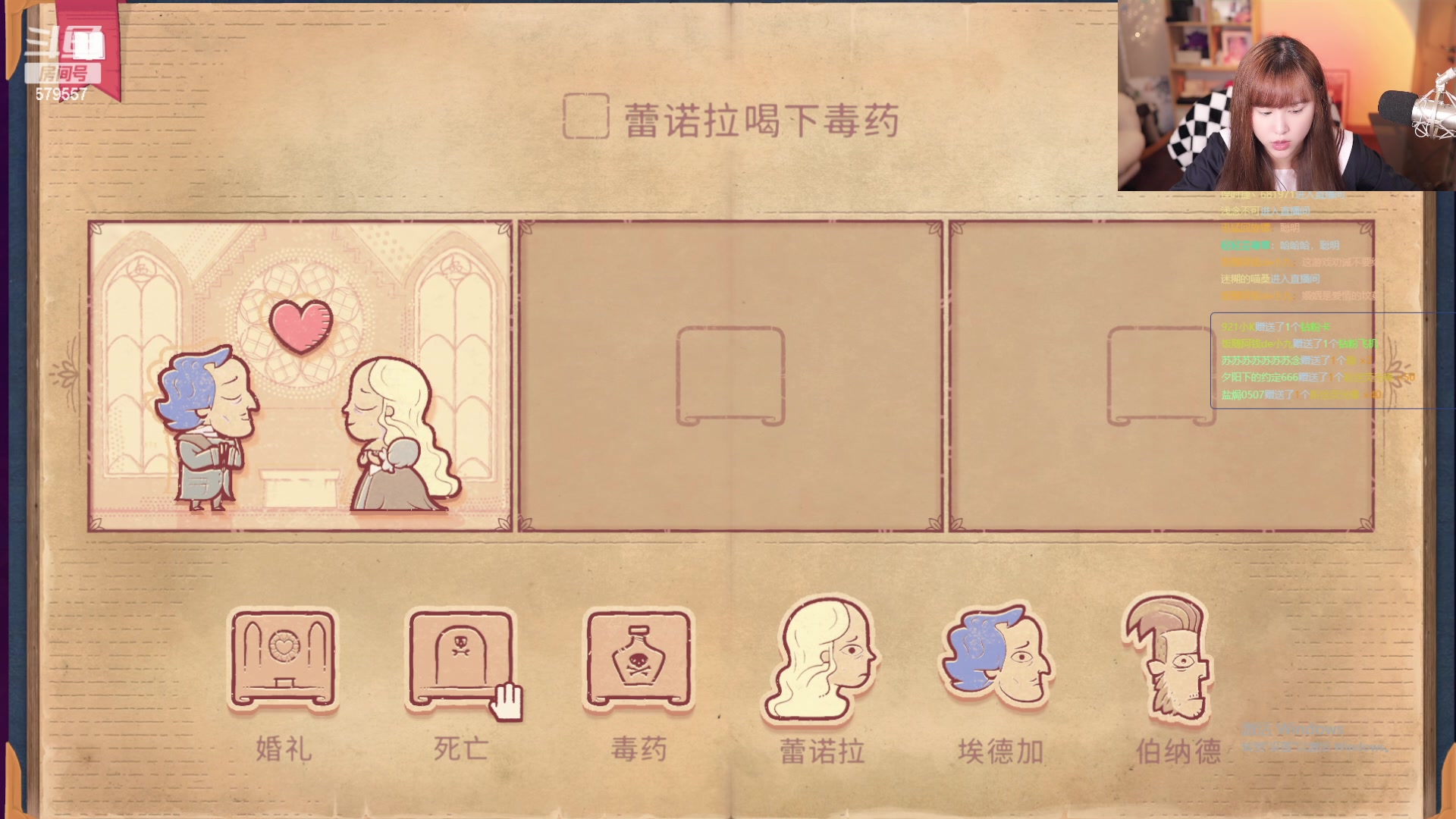 【2023-04-10 22点场】钱蓓婷起床了没：双倍，非常好