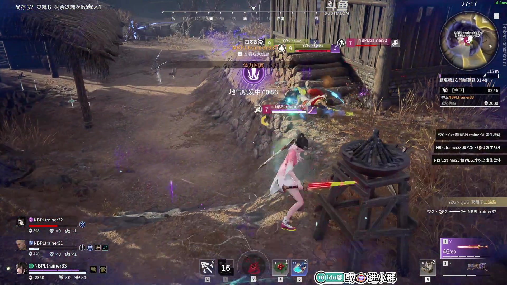 【2023-04-11 15点场】解说嘟师傅：【官方训练赛T1】