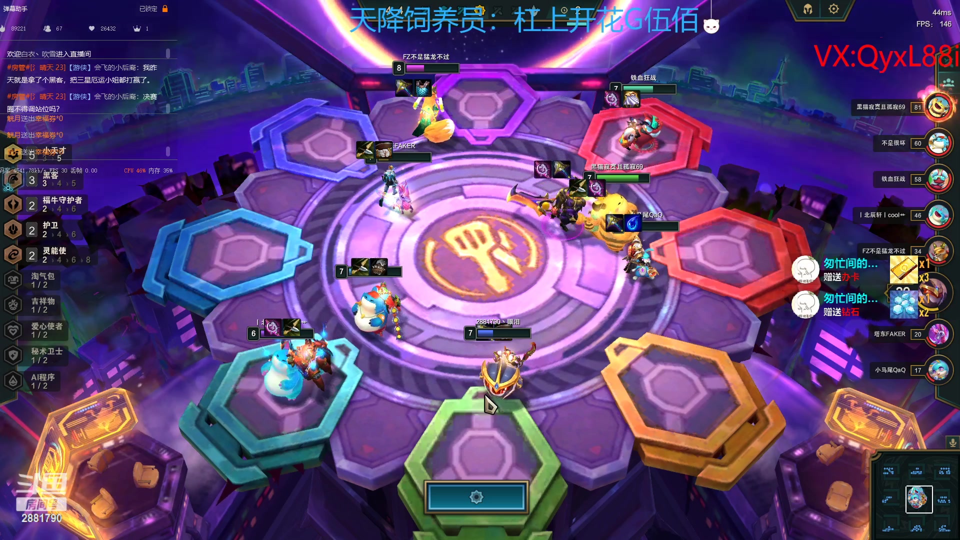 【2023-04-11 10点场】晴天QyxL：晴天：纳尔我的超人