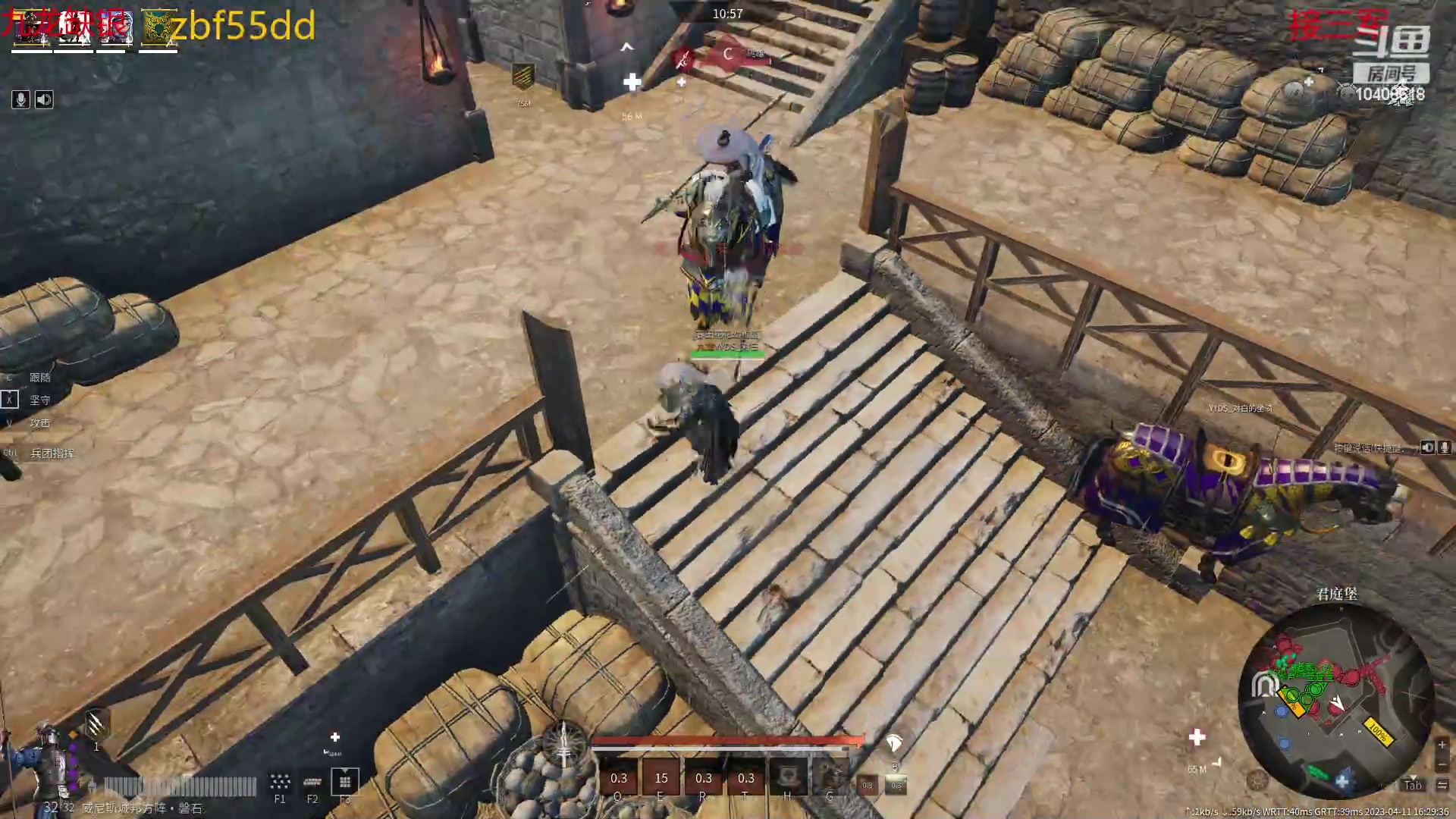 【2023-04-11 16点场】x战八方J：战矛专场.....