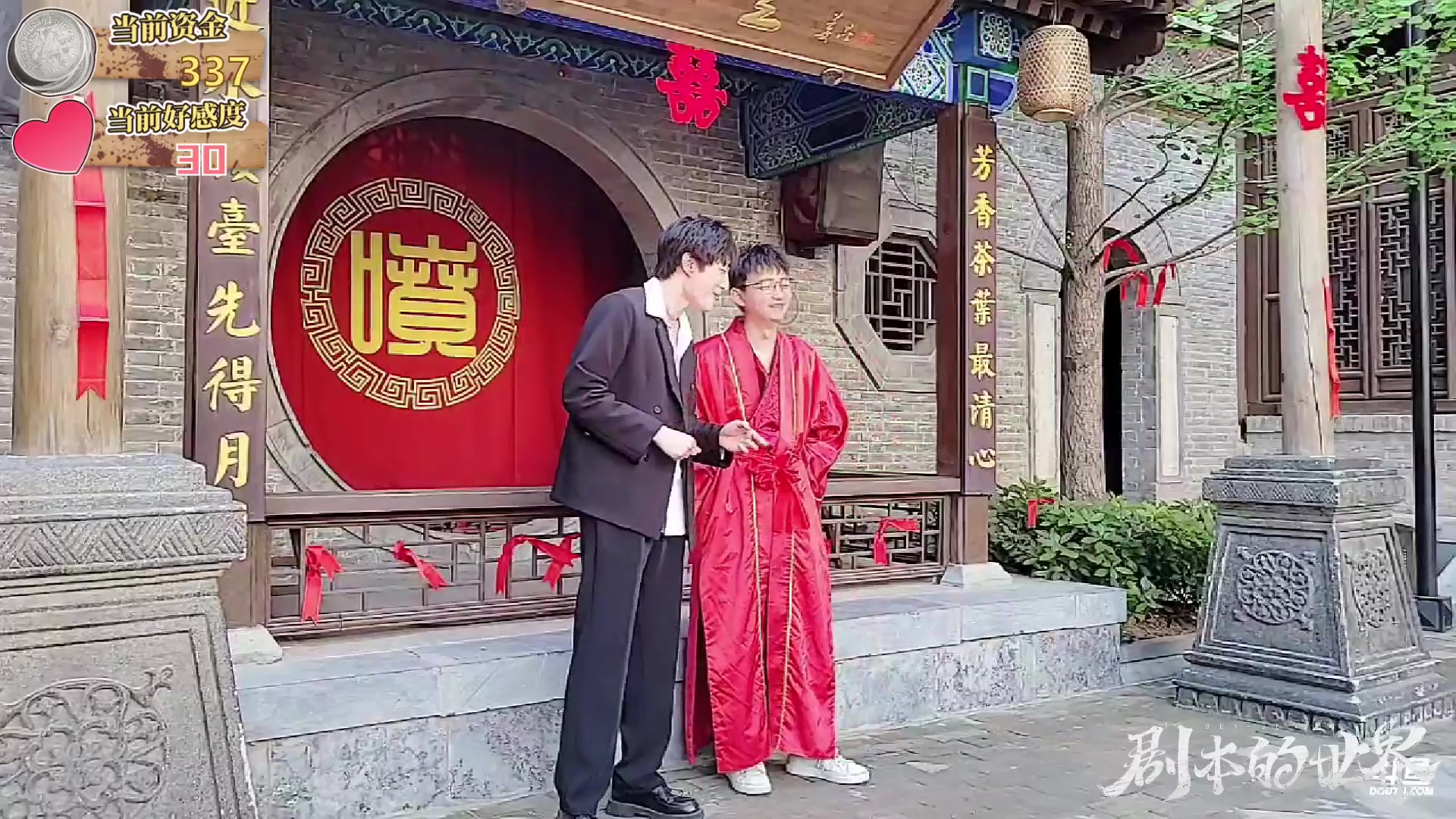 【2023-04-10 16点场】包包QuQ：D3- 粉钻 终局之战