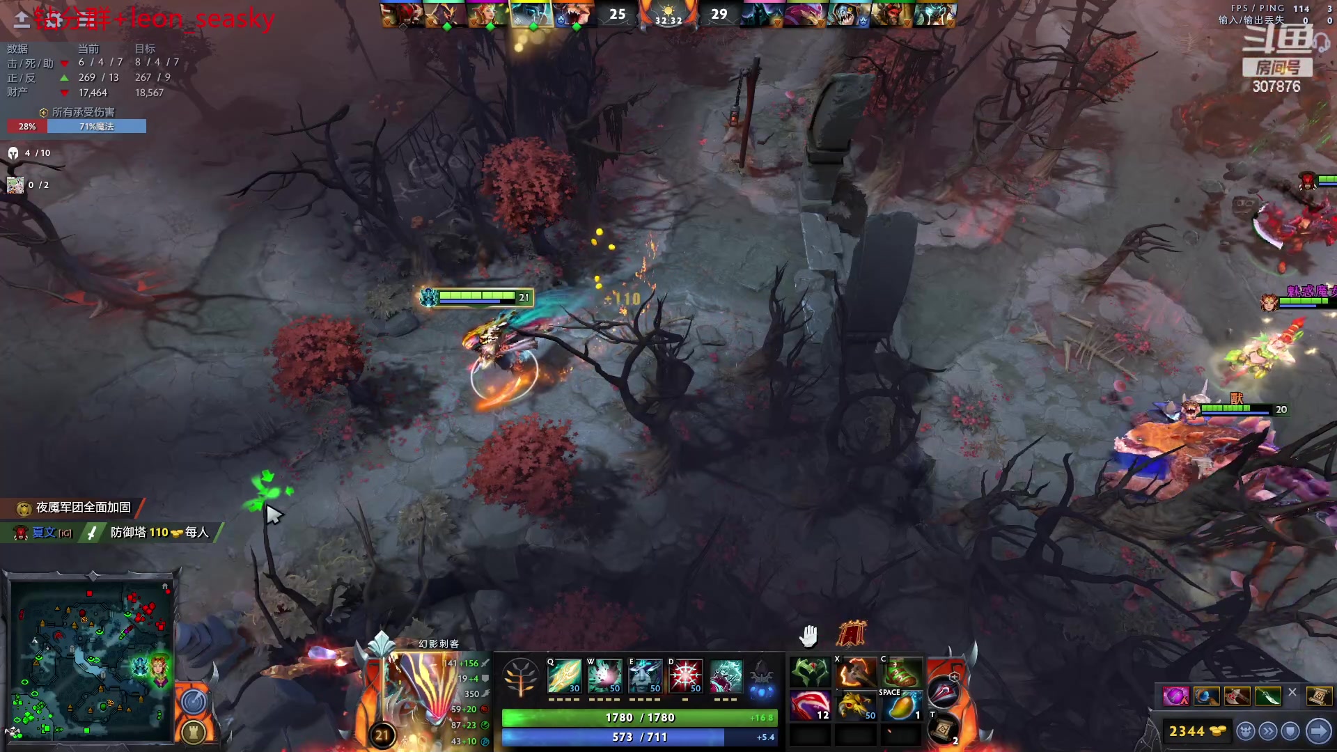 【2023-04-11 19点场】夏一可死毒舌_：喵：我来啦！啵啵！