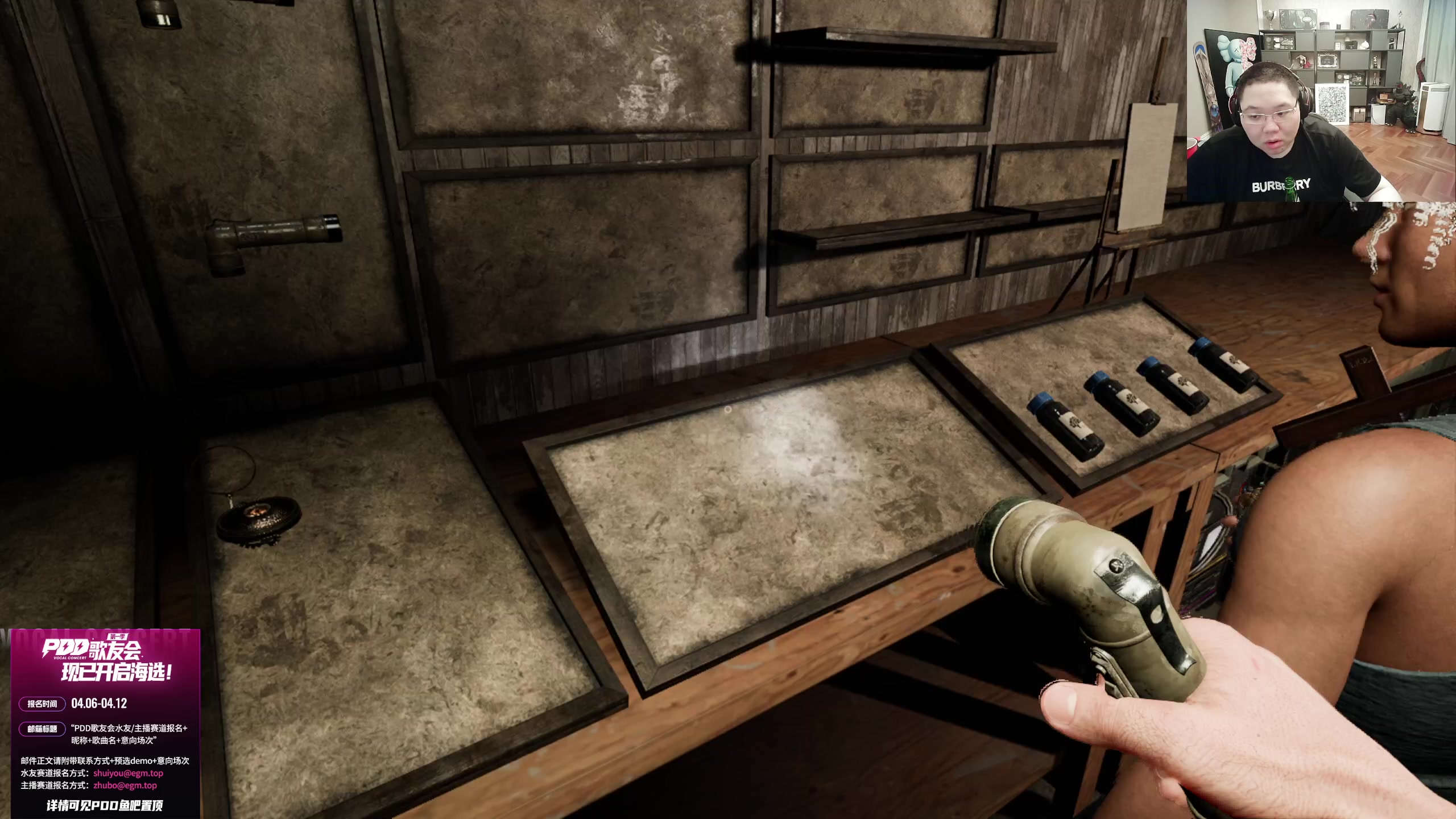 【2023-04-10 22点场】即将拥有人鱼线的PDD：歌友会报名看左下角