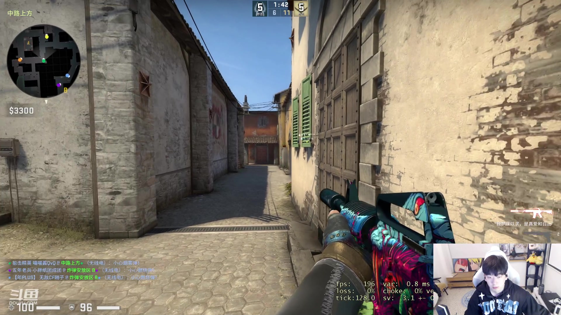 【2023-04-11 00点场】叁三QvQ：【小奶团】今天四点来～