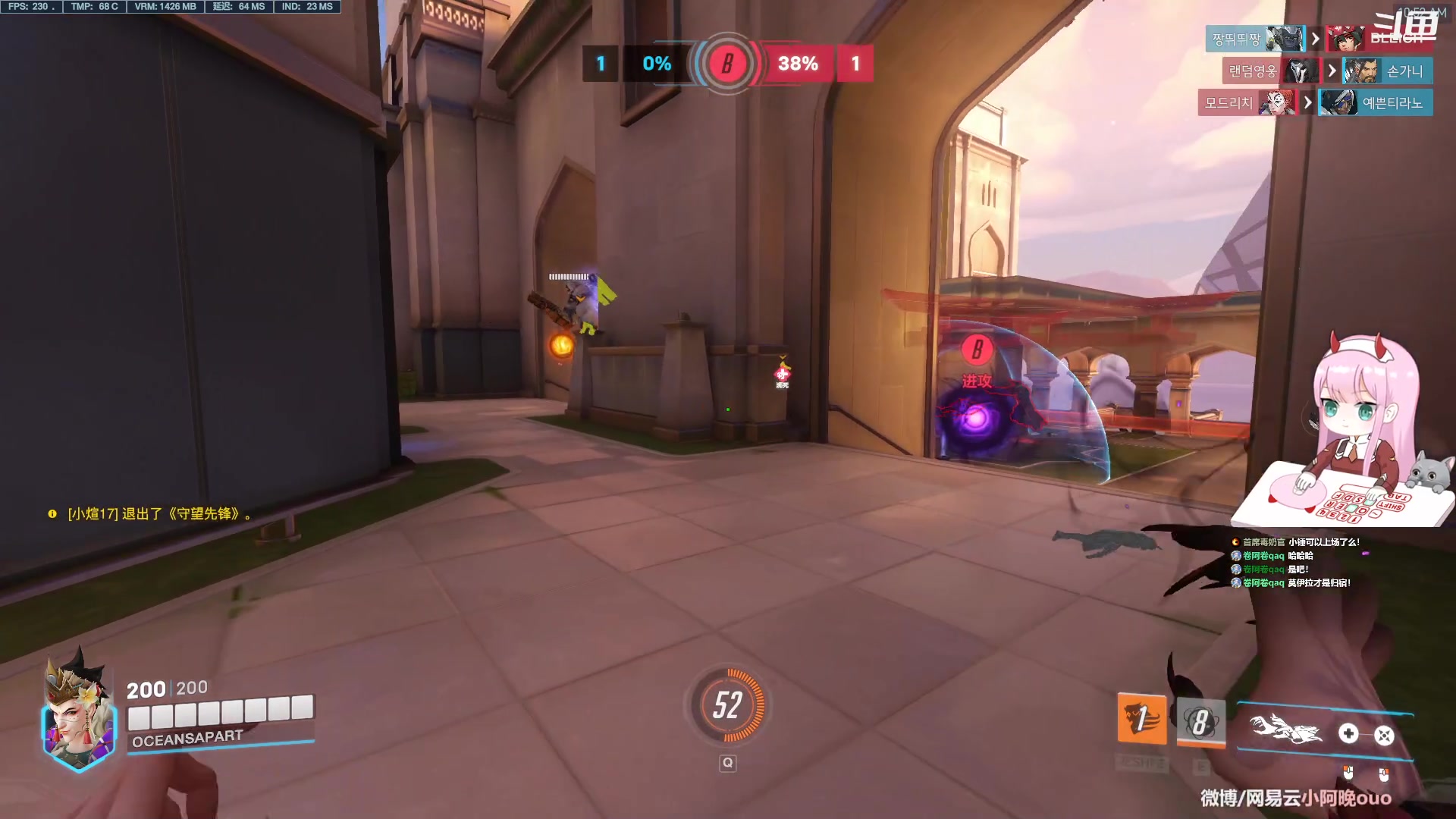 【2023-04-08 10点场】晚晚呦：【晚晚】双倍倍双倍倍