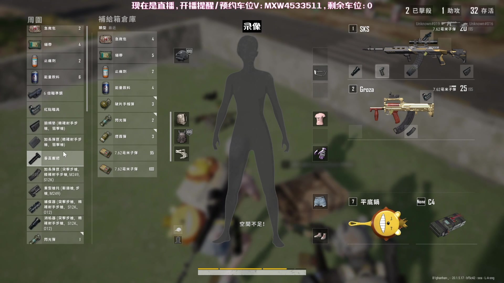 【2023-04-11 11点场】天赐丶4533511：满血复活~开工开工