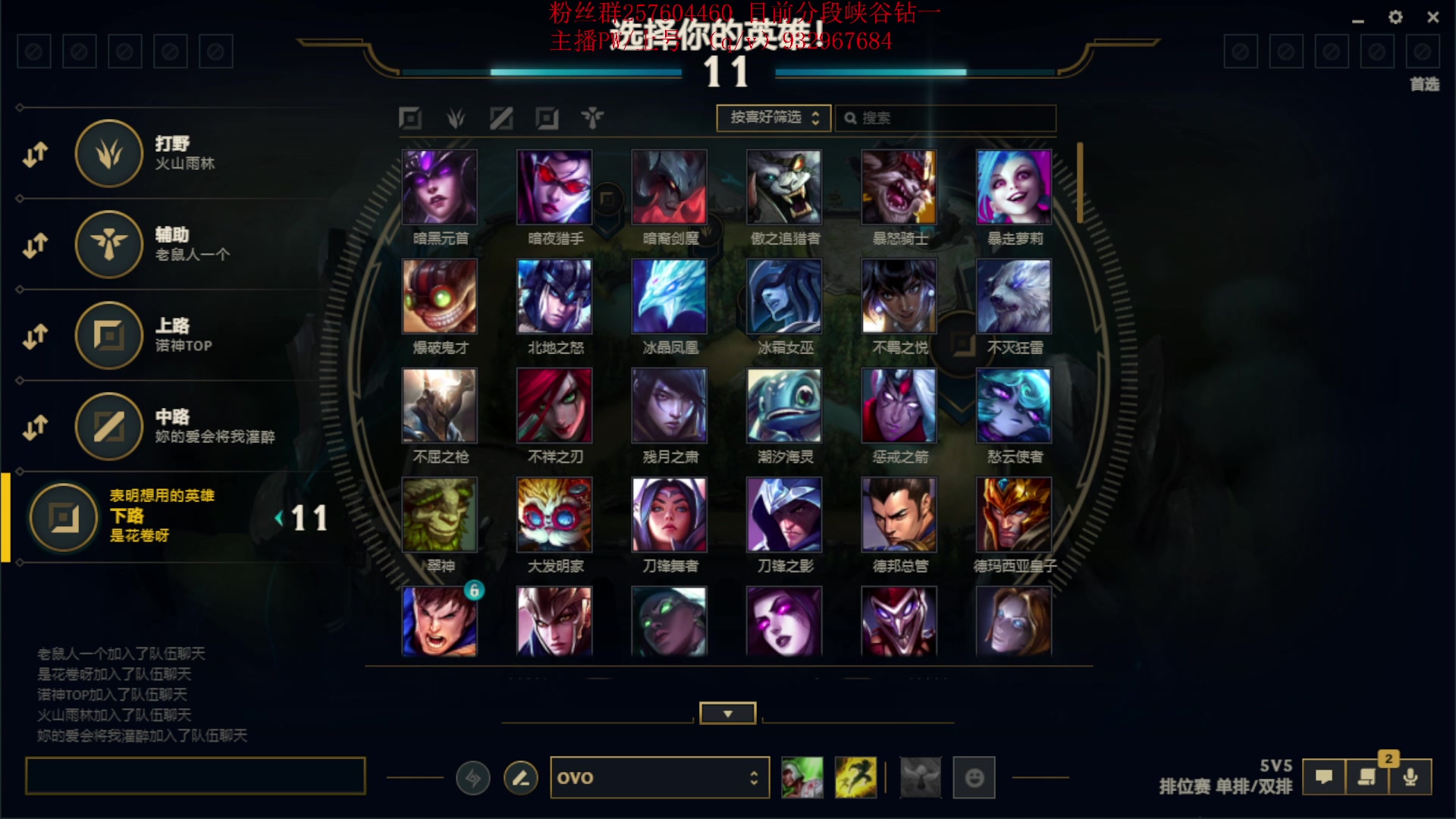 【2023-04-11 20点场】夏天夏天丶丶：女枪峡谷之巅冲大分