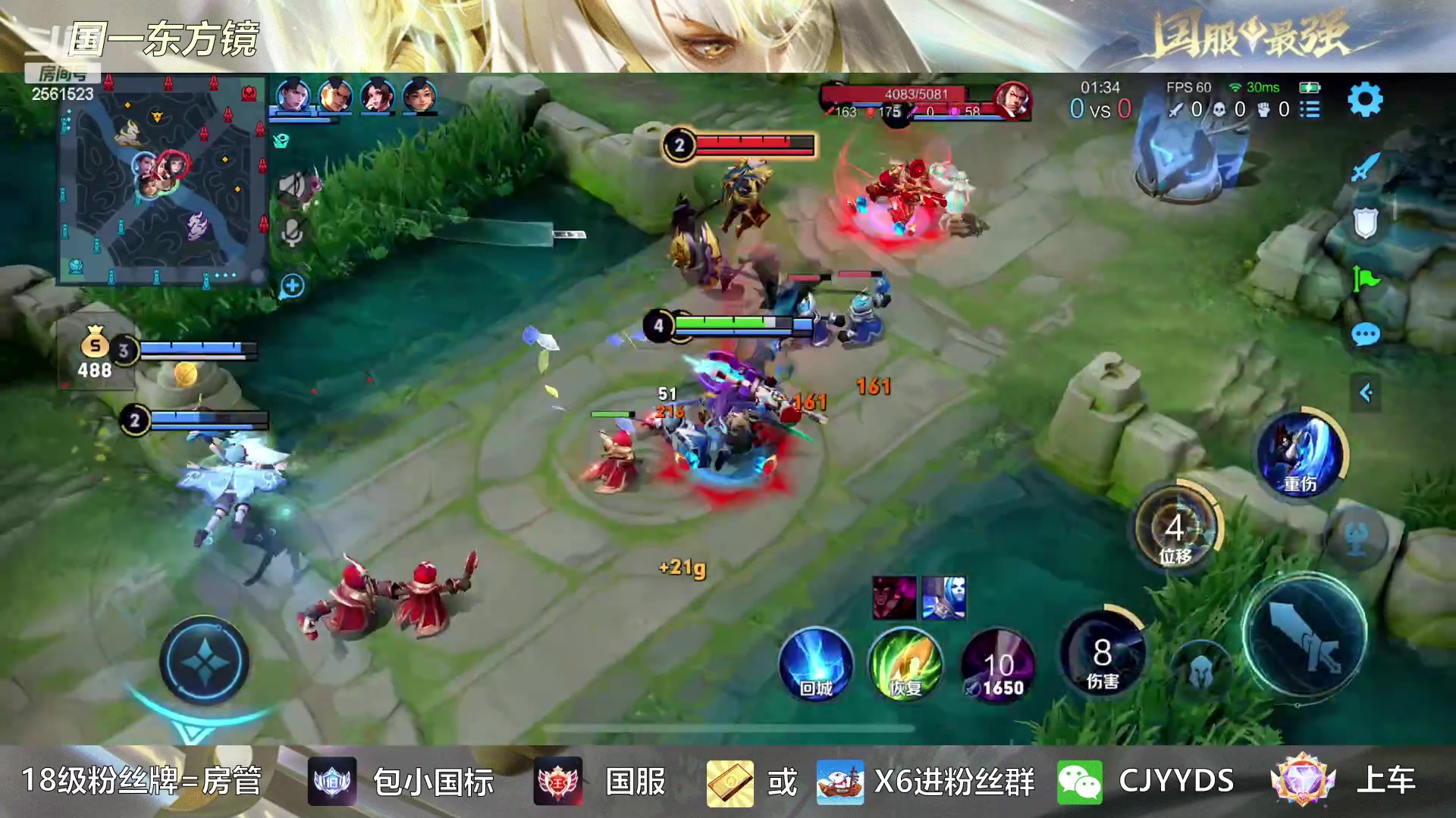 【2023-04-11 18点场】冲酱ccc：晚上好家人们！！！