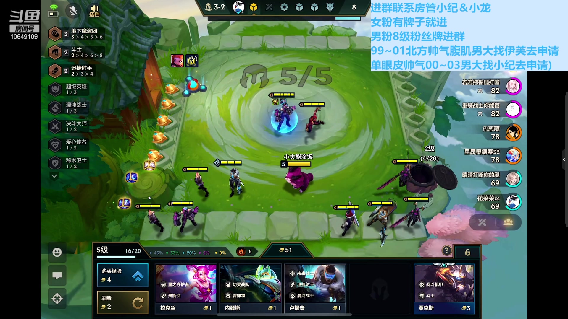 【2023-04-11 02点场】小夫的嘴巨硬：挑战人类极限 10649109