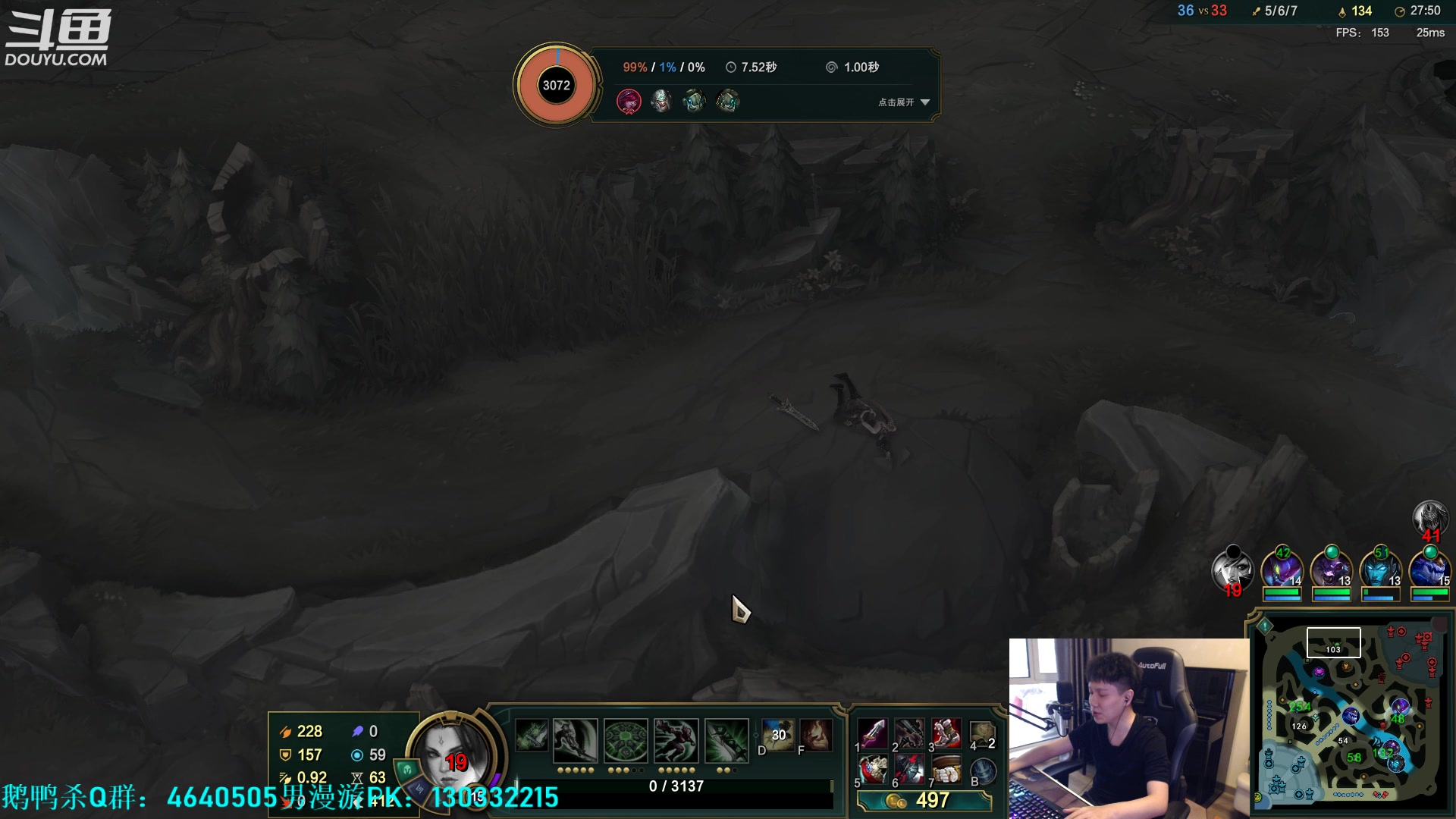 【2023-04-11 06点场】漫游kiss欢：大忽悠！男漫游pk 然后鹅鸭杀!