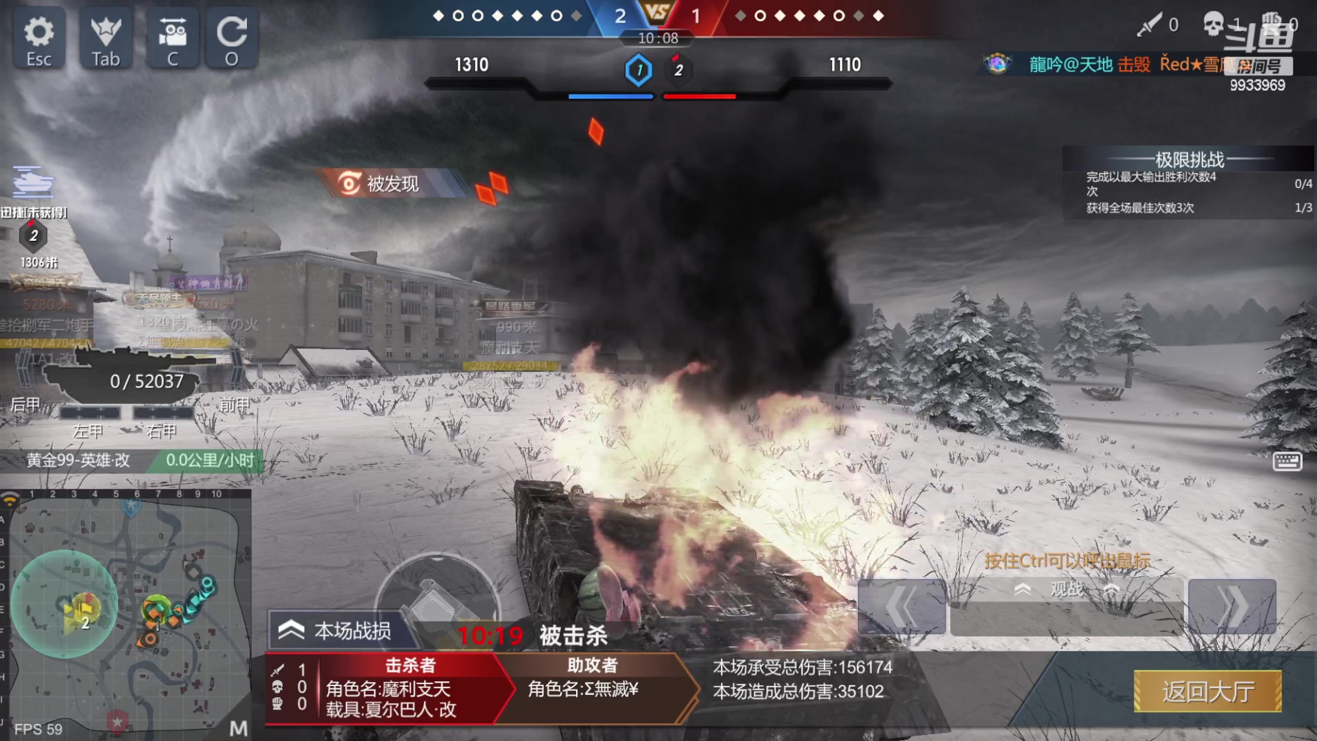 【2023-04-07 23点场】神怒布雷多：神怒布雷多的直播间