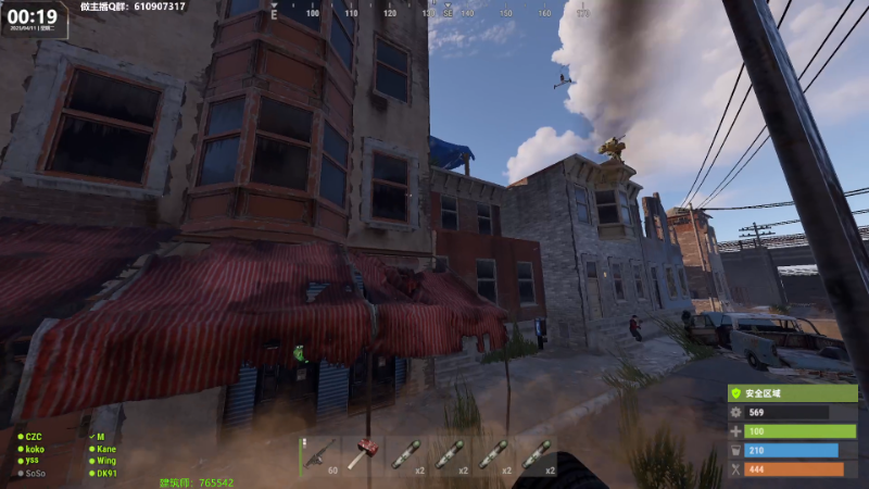 【热门游戏】Happy丨猫腻的精彩时刻 20230411 00点场