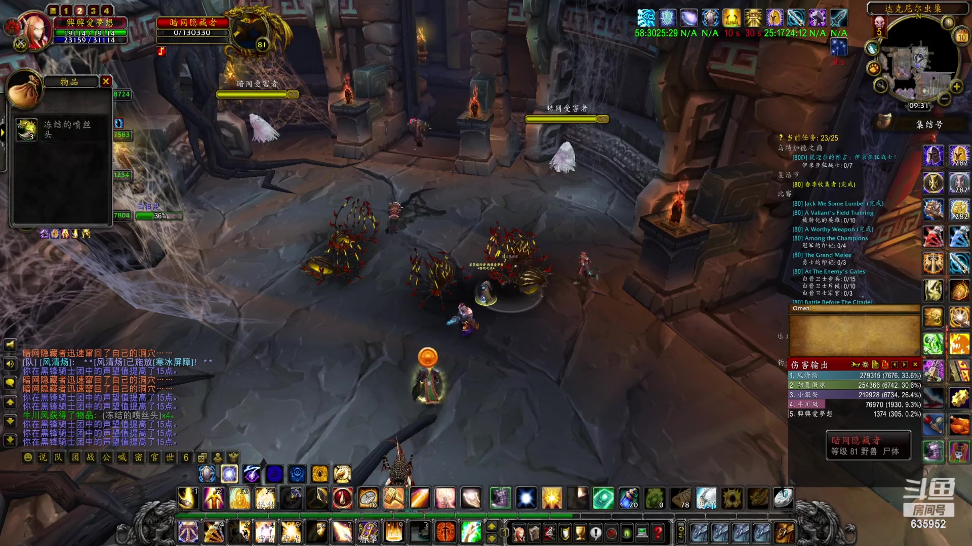 【2023-04-10 08点场】兴兴的梦想：伊佛斯-过不过了？！635952