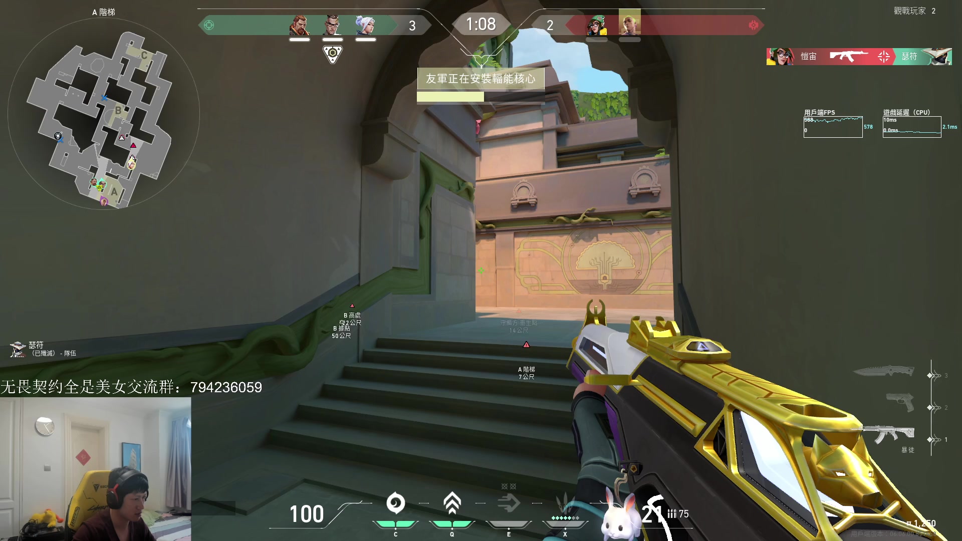 【2023-04-11 12点场】yjjimpaopao：最鳝鱼的主播诞生拉