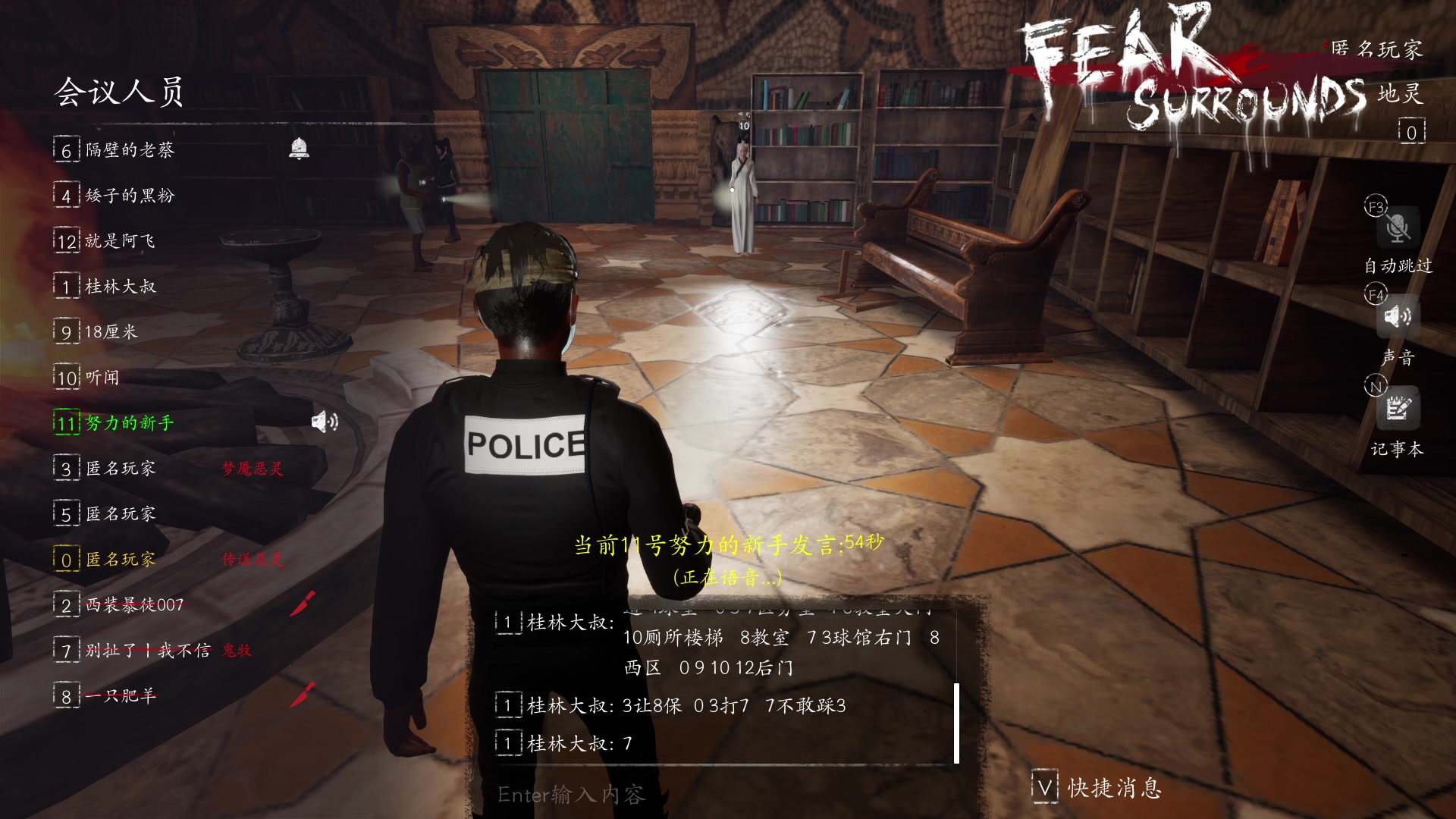 【2023-04-11 00点场】朝雾曦和：在下牧师，带个刀防防身不过分吧