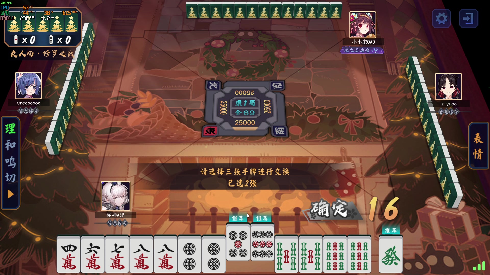 【2023-04-10 22点场】A趣趣趣趣：美好的一天开始啦！ 5905342