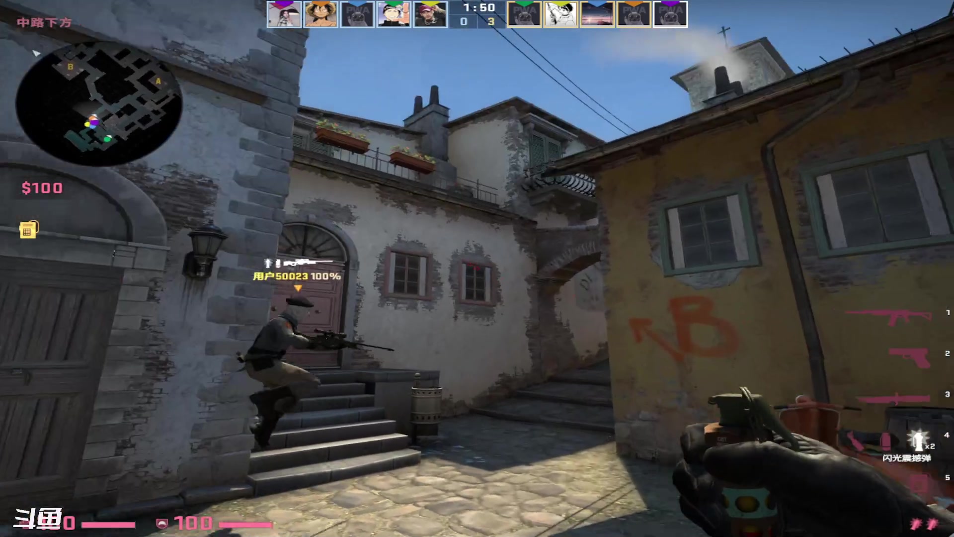 【2023-04-06 14点场】正是在下摸摸西：来咯来咯！ 10258996