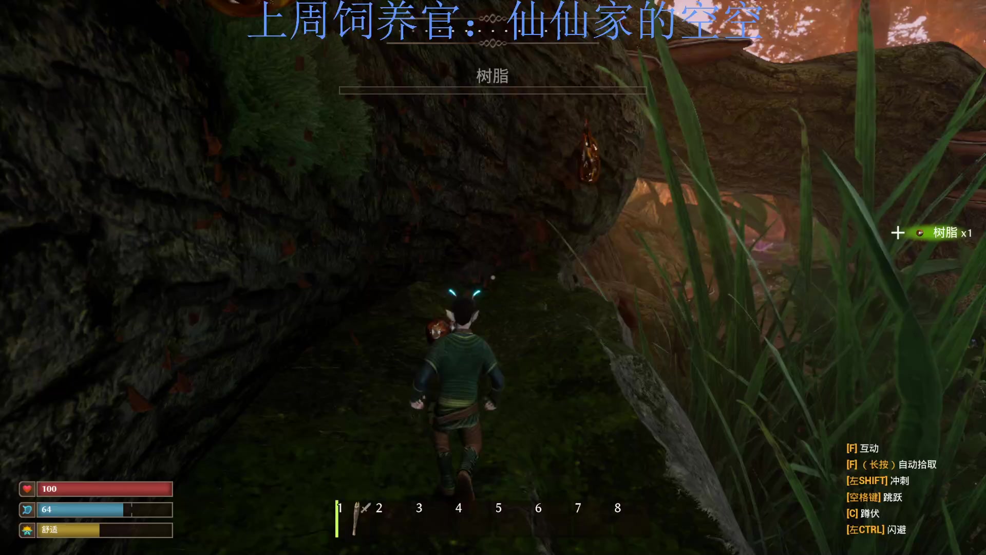 【2023-04-10 19点场】来一坨吧：知足常乐喔~