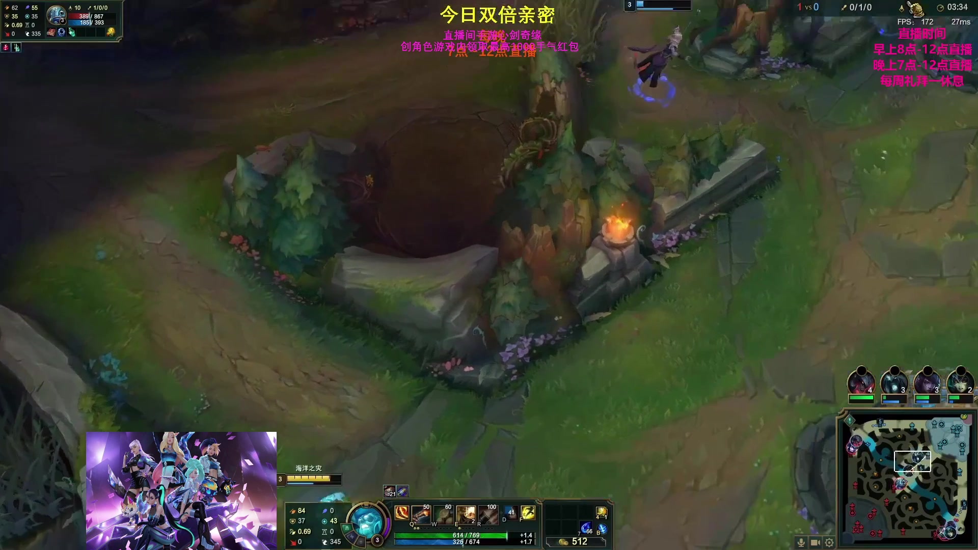 【2023-04-11 01点场】主播油条：礼拜一休息各位大宝贝