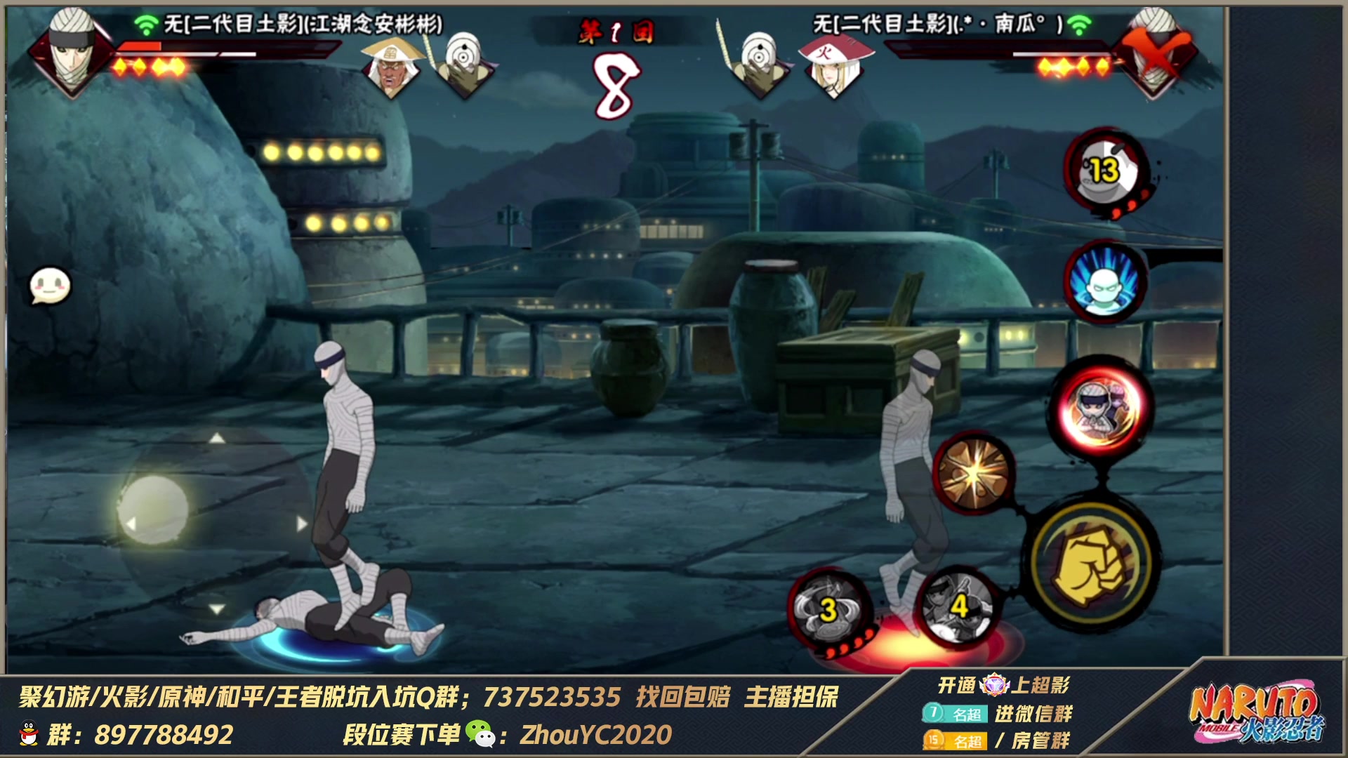 【2023-04-10 21点场】Kurozuka名超：名超：超影教学,细节操作