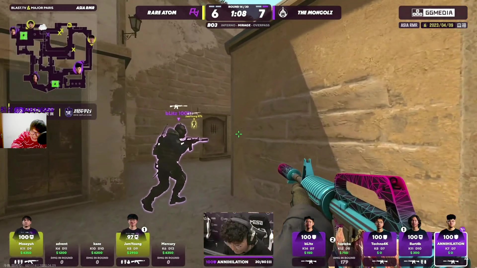 【2023-04-09 21点场】CSGO2ge：三十二期培训班开课啦！