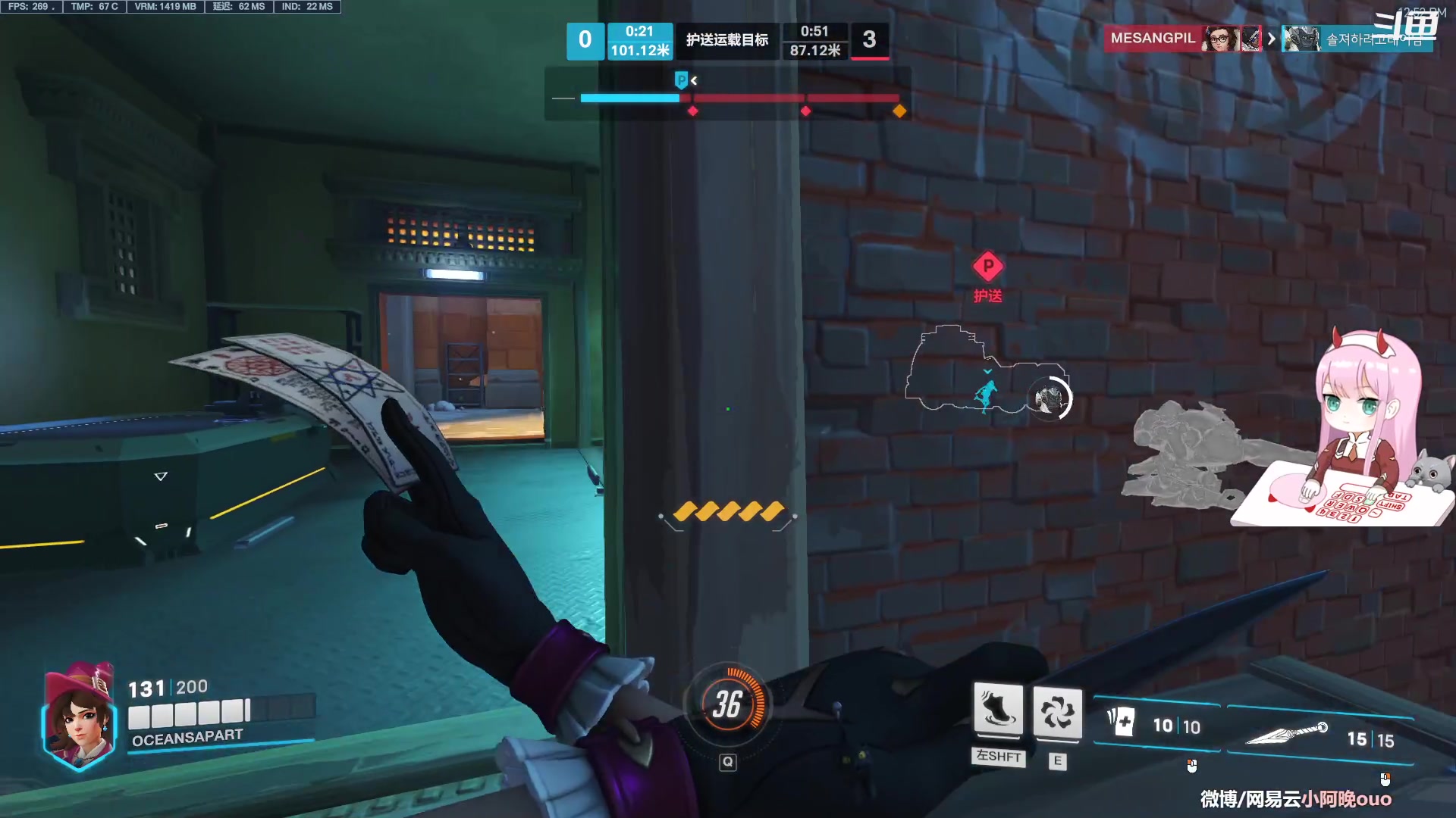 【2023-04-08 12点场】晚晚呦：【晚晚】双倍倍双倍倍